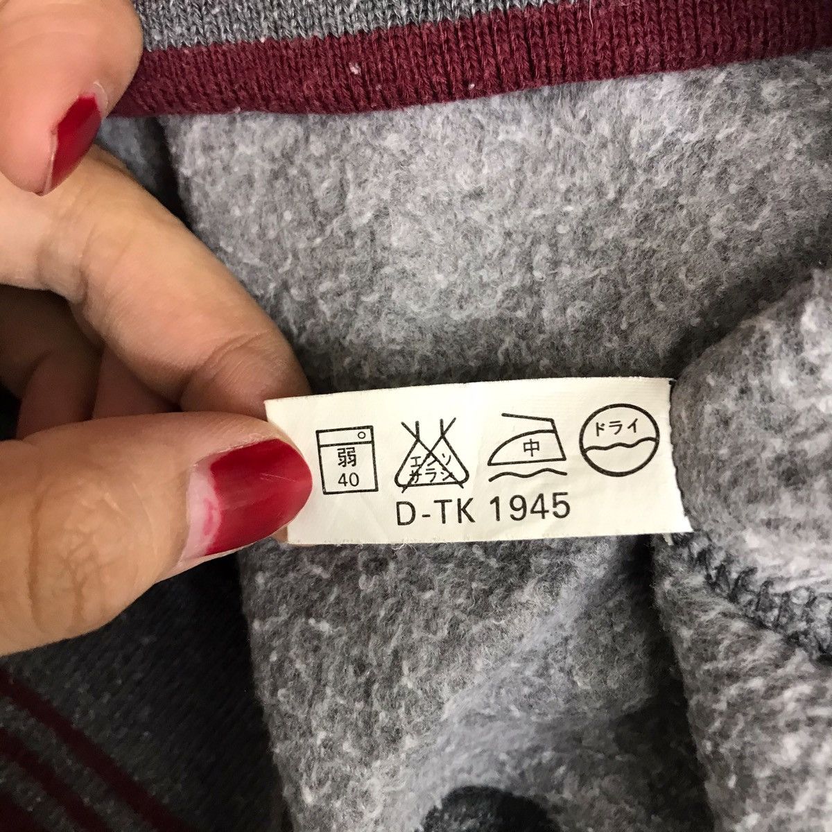 Vintage Vintage BITCH SKATEBOARD STREETWEAR Ringer Sweatshirt Size US M / EU 48-50 / 2 - 7 Thumbnail