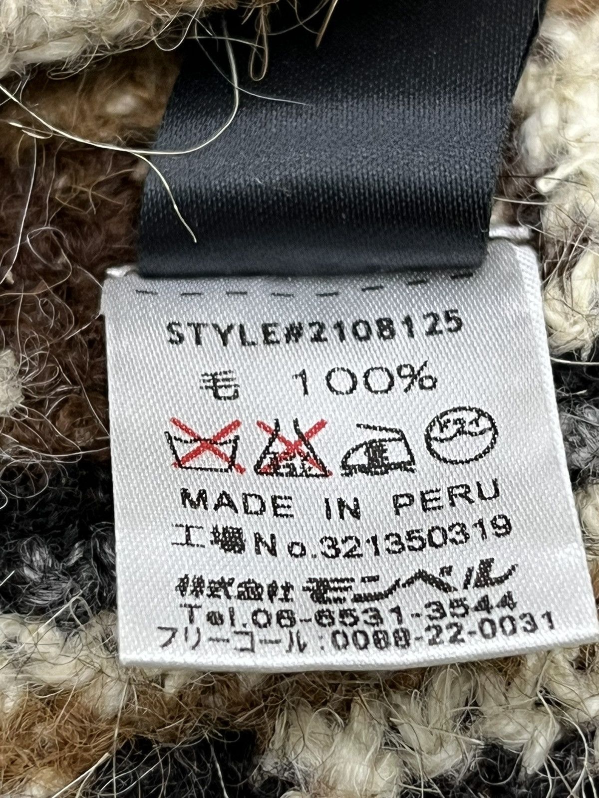 Montbell 🔥FYE🔥90’s MONTBELL Knitted Wool Animal Art Ear Flap Beanie Size ONE SIZE - 9 Thumbnail