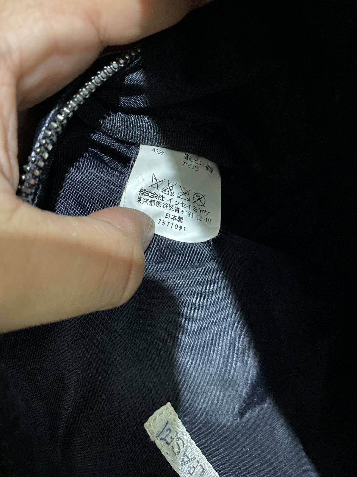 Issey Miyake × Pleats Please Issey Miyake × Vintage Vintage Issey Miyake Pleats Please Pouch Bag Size ONE SIZE - 6 Thumbnail