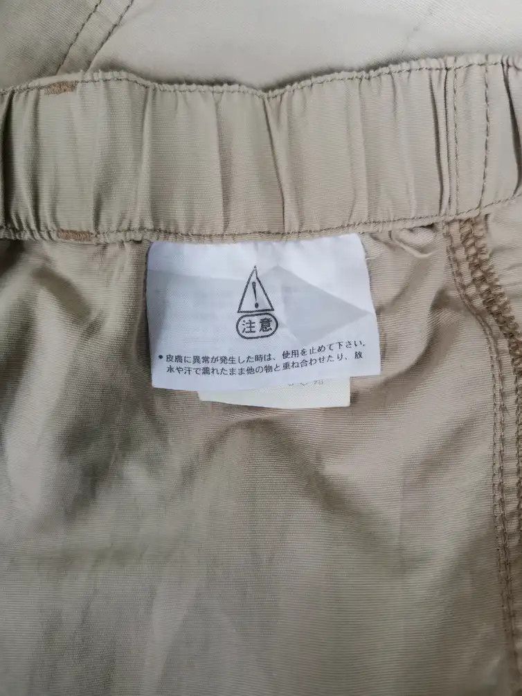 The North Face Rare!!! The North Face Tactical Cargo Multipocket Pants Size US 33 - 17 Thumbnail