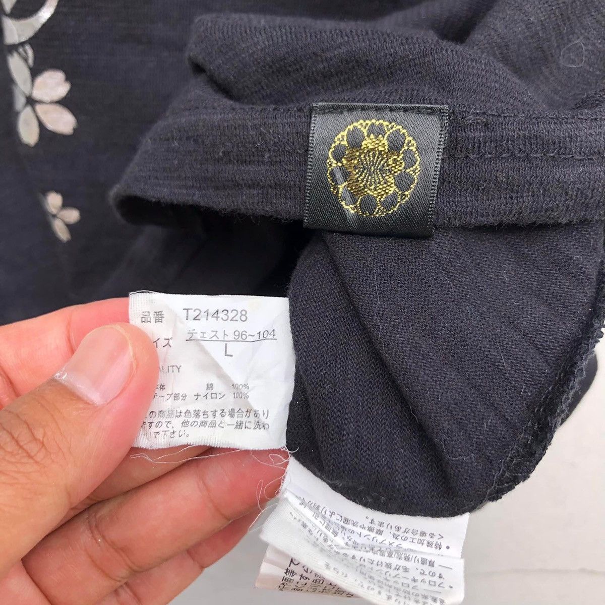 Vintage RARE🔥 Sukajan Size US M / EU 48-50 / 2 - 5 Thumbnail
