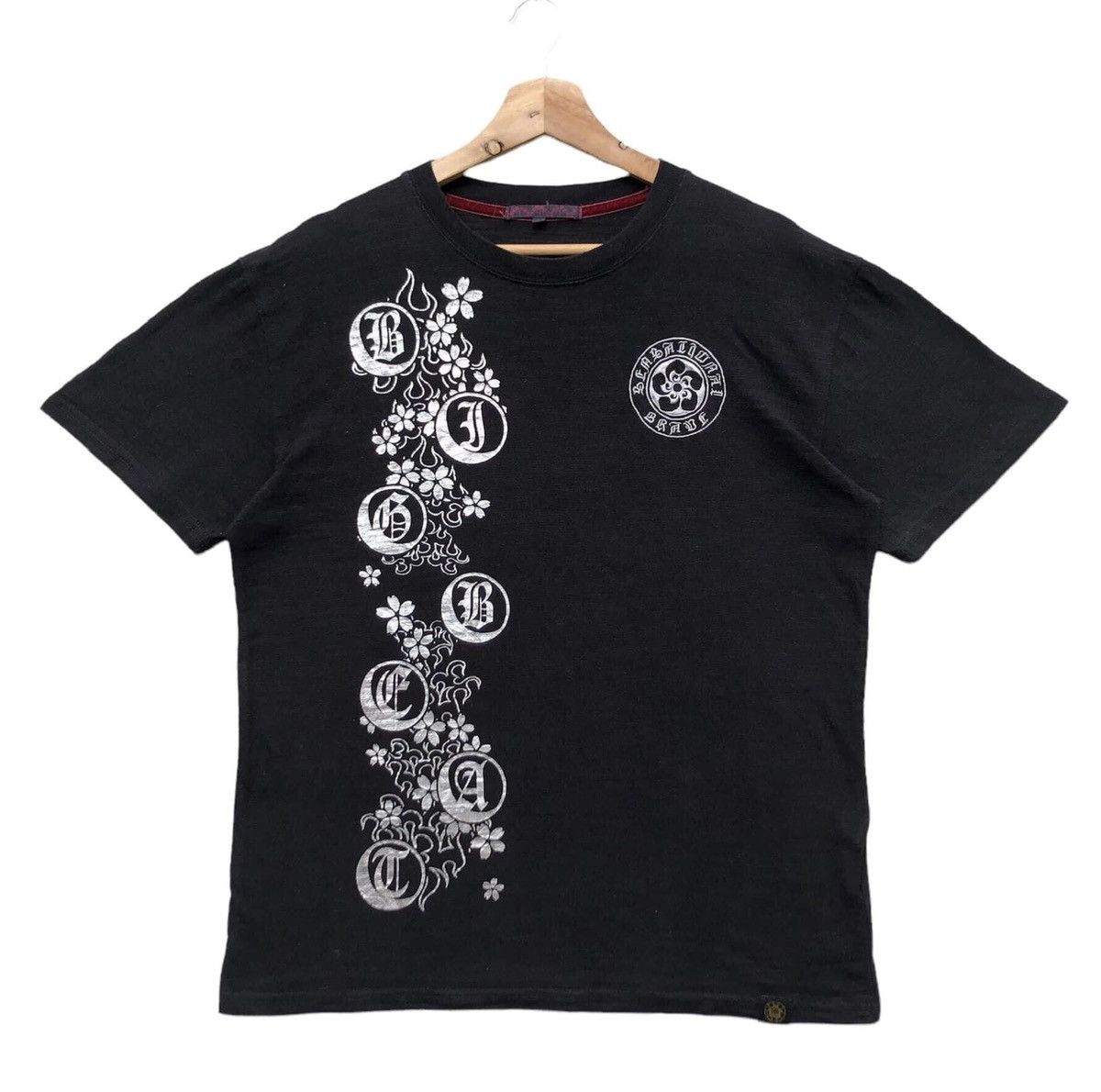 Vintage RARE🔥 Sukajan Size US M / EU 48-50 / 2 - 2 Thumbnail