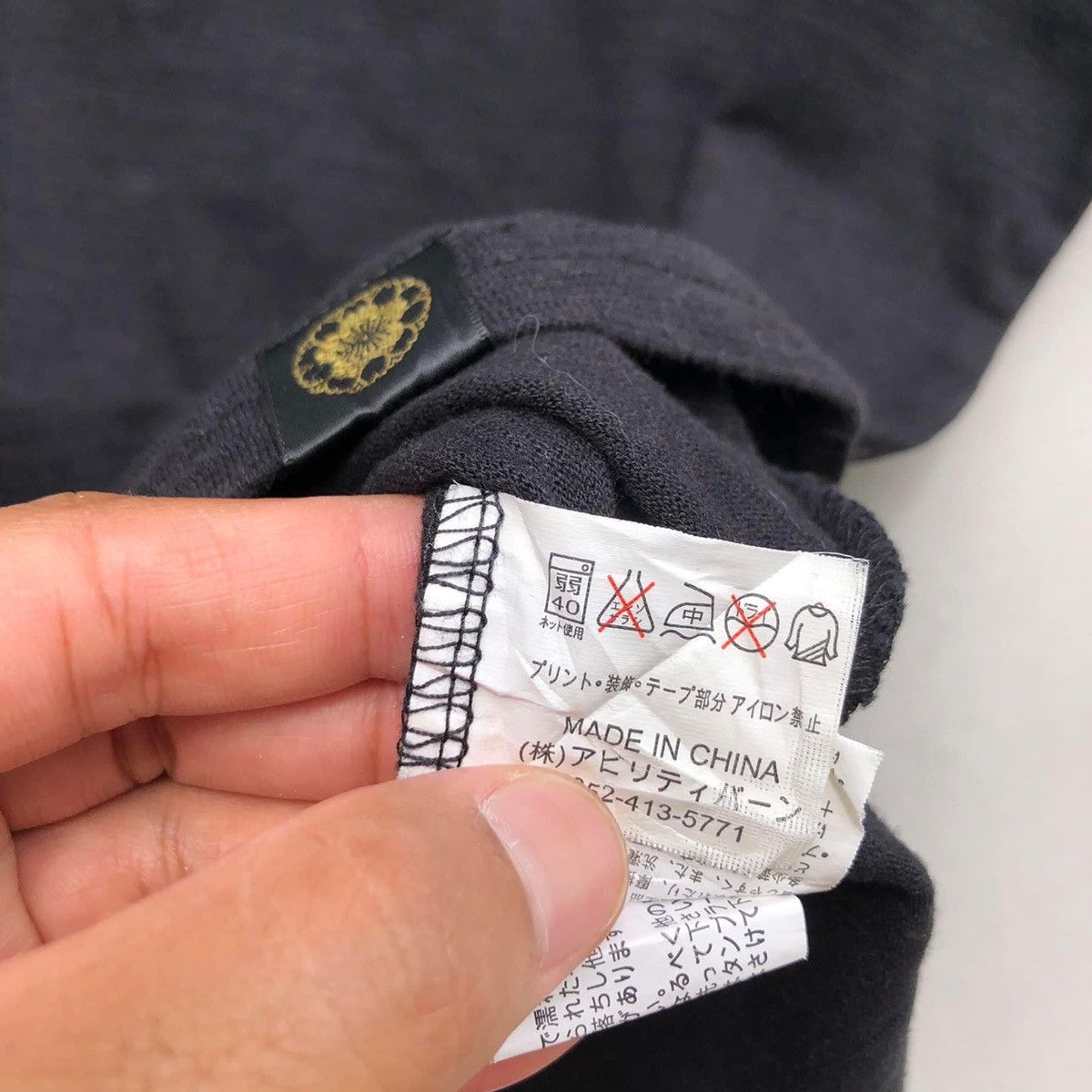 Vintage RARE🔥 Sukajan Size US M / EU 48-50 / 2 - 4 Thumbnail
