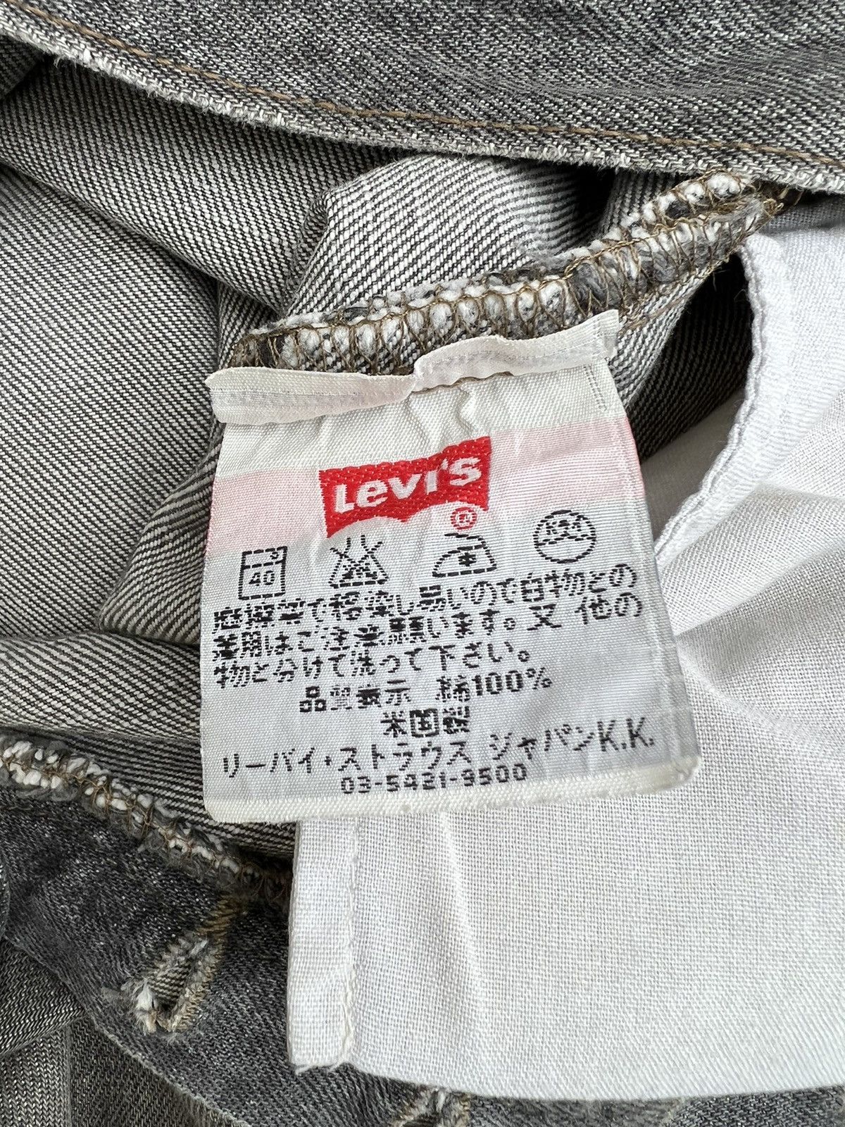 Levi's Vintage 2000 Levi’s 501 Fade Black Distressed Denim Jeans Size US 31 - 18 Thumbnail