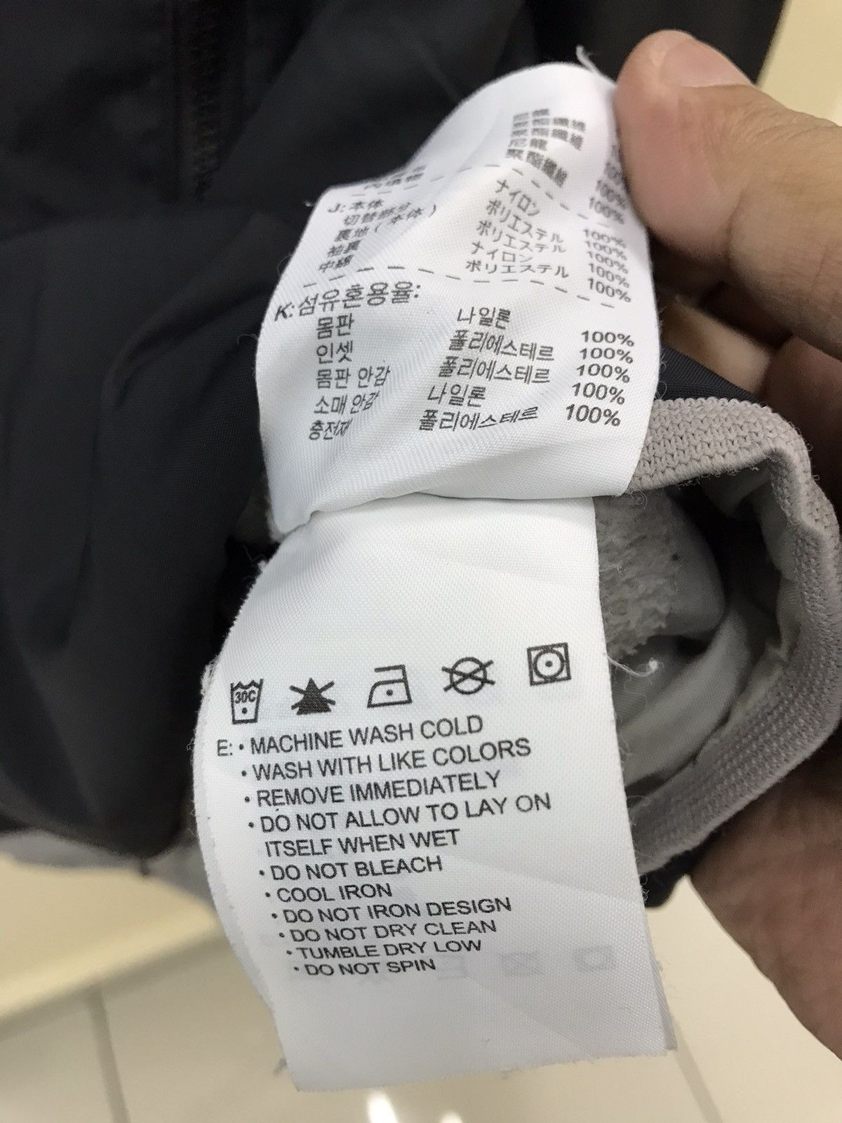 Nike Nike Light Hoodie Jacket Size US L / EU 52-54 / 3 - 11 Thumbnail