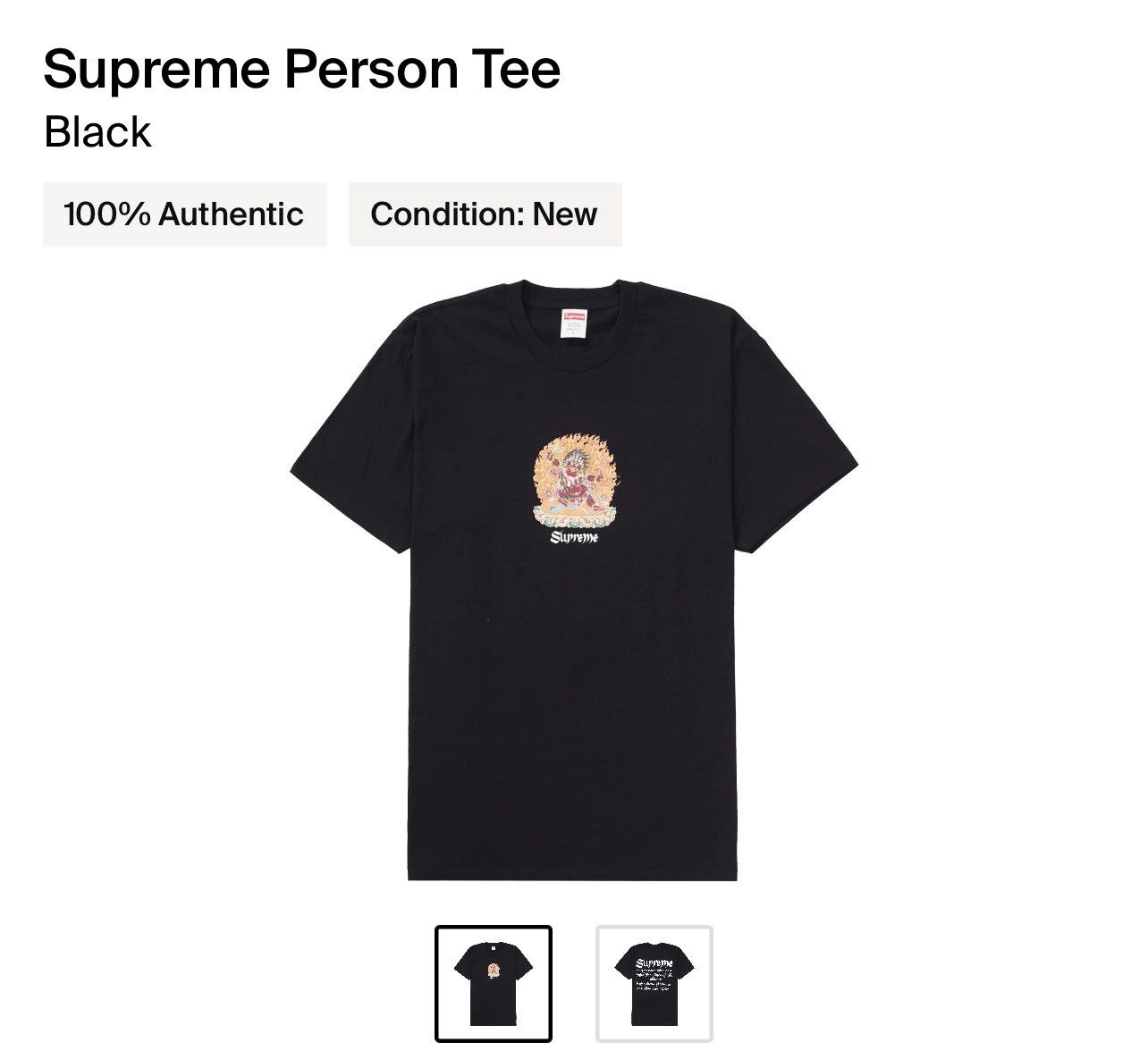 Supreme Supreme Person Tee Black Size US S / EU 44-46 / 1 - 3 Thumbnail