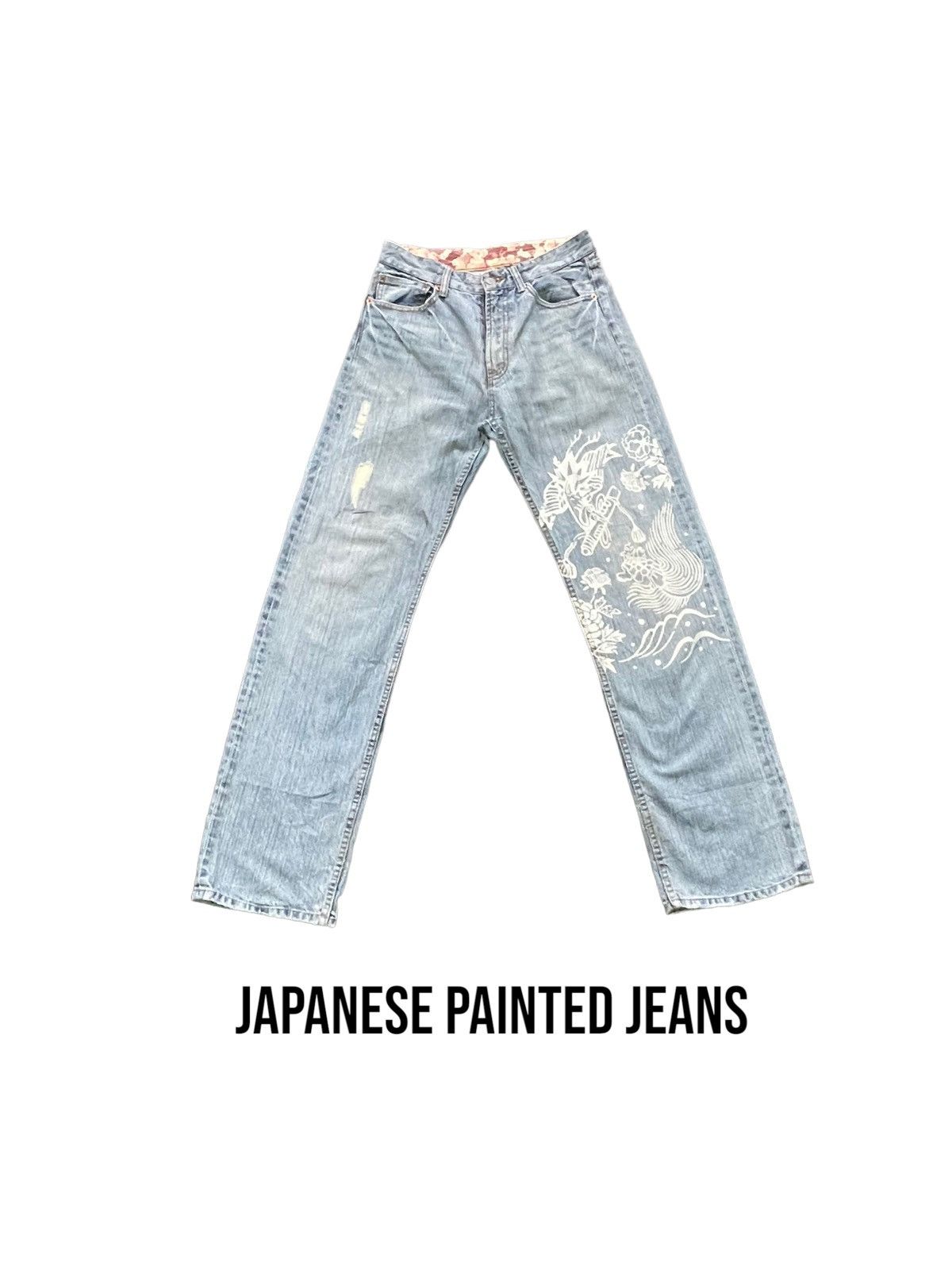 Japanese Brand Baden Rework Printed Jeans Size US 29 - 1 Thumbnail