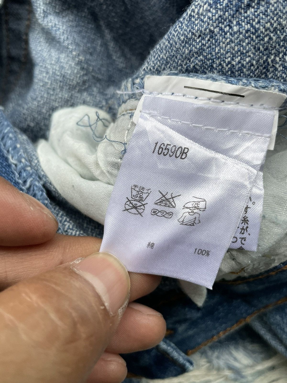 Japanese Brand One by One Tea Spoon Distresed Jeans Size 31" - 11 Thumbnail