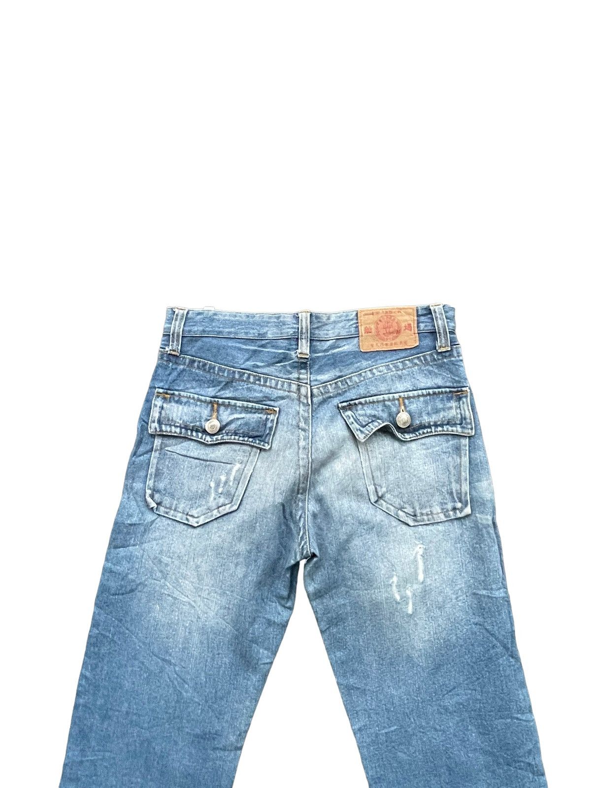 Japanese Brand Baden Printed Distresed Jeans Size US 32 / EU 48 - 8 Thumbnail