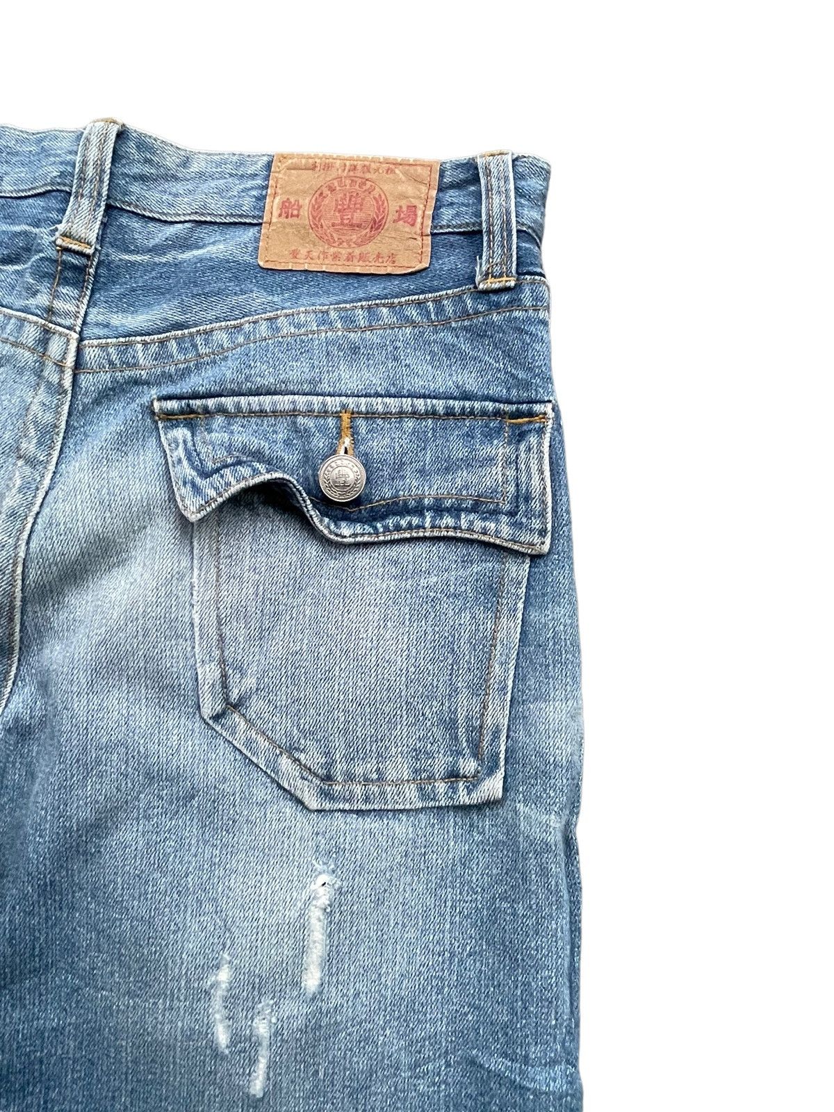 Japanese Brand Baden Printed Distresed Jeans Size US 32 / EU 48 - 9 Thumbnail