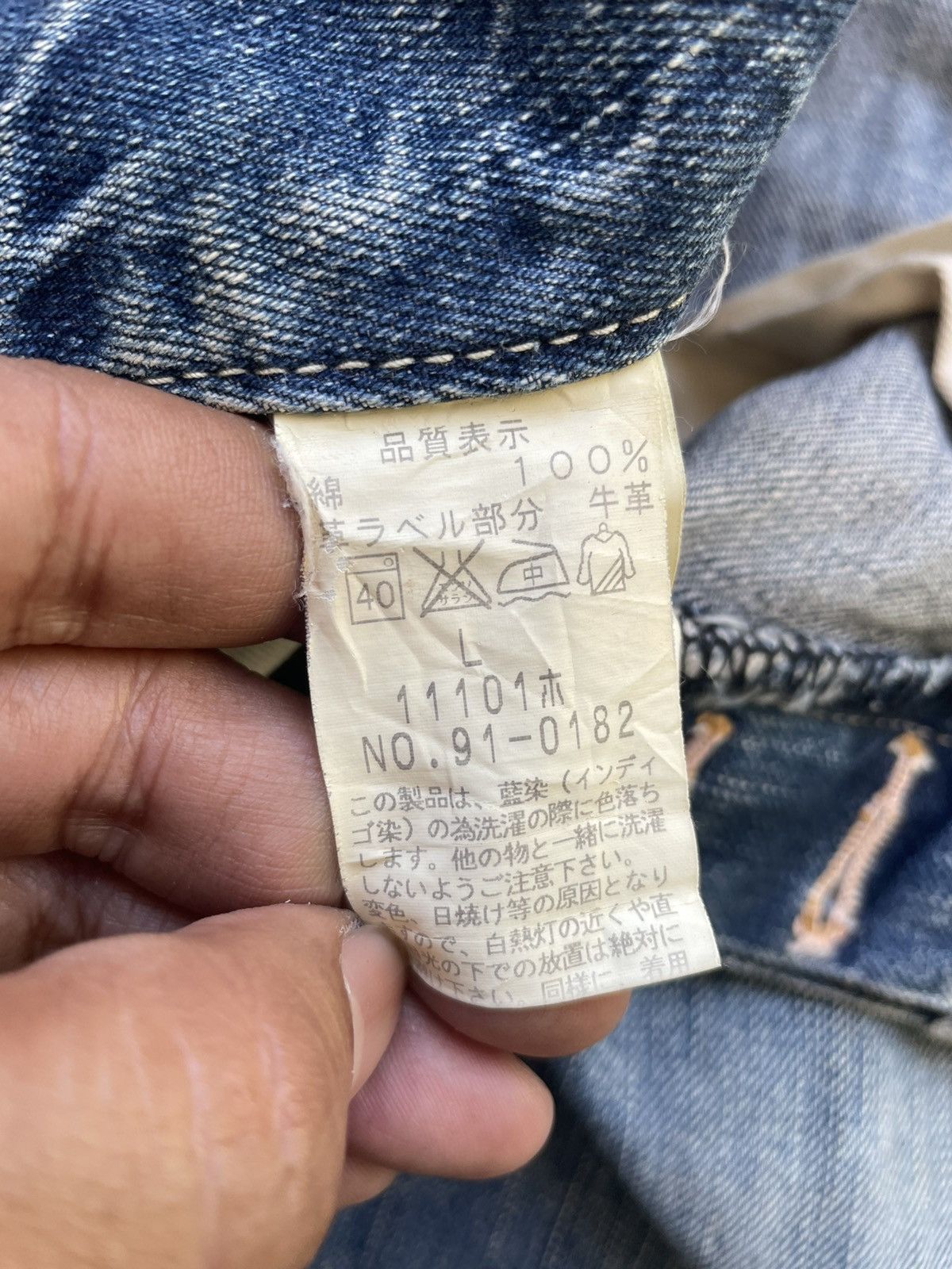 If Six Was Nine Vintage Johnbull 5 pocket Aging Faded Wash Denim Size US 32 / EU 48 - 14 Thumbnail