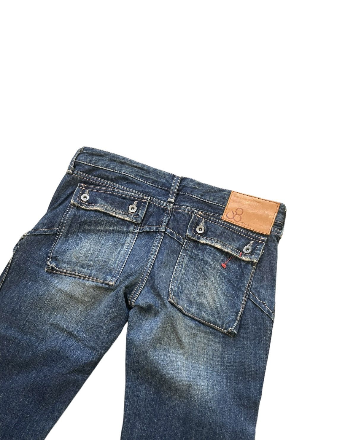 If Six Was Nine Vintage Johnbull 7 pocket Aging Faded Wash Size US 31 - 7 Thumbnail