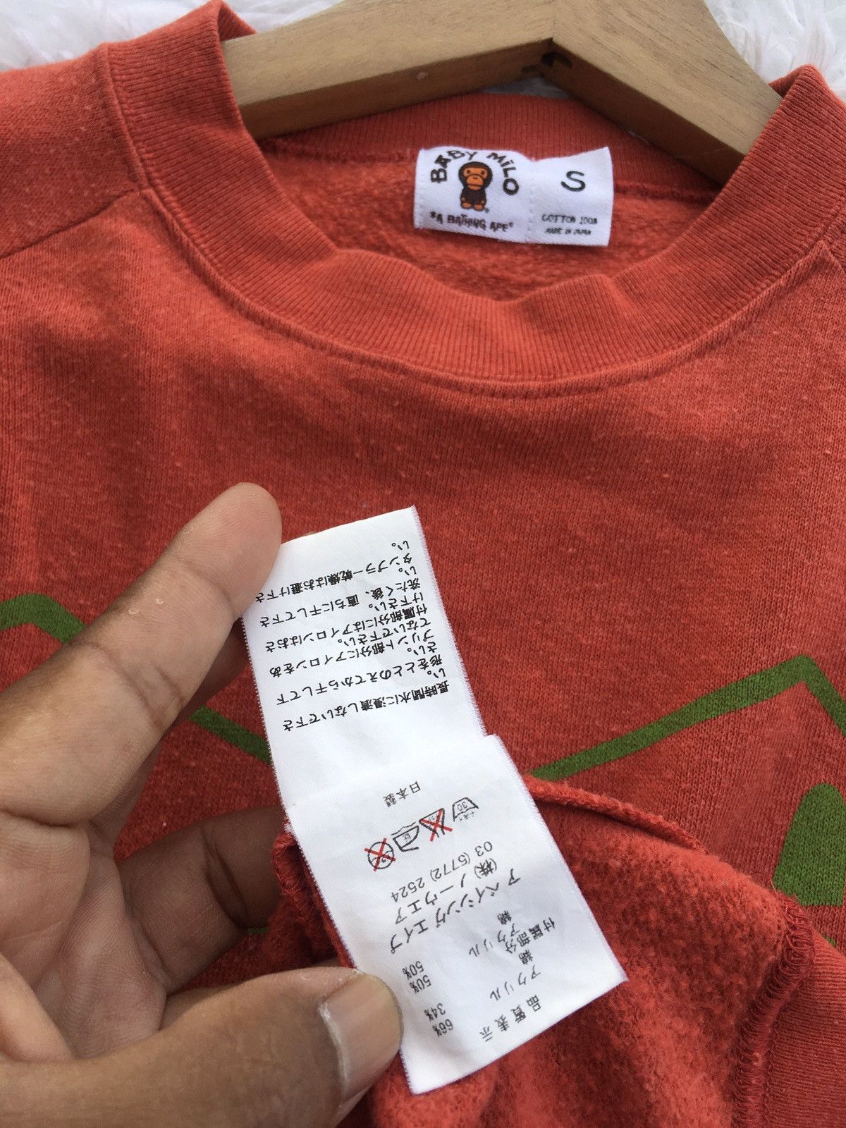 Bape Baby Milo Crewneck Size US S / EU 44-46 / 1 - 13 Thumbnail