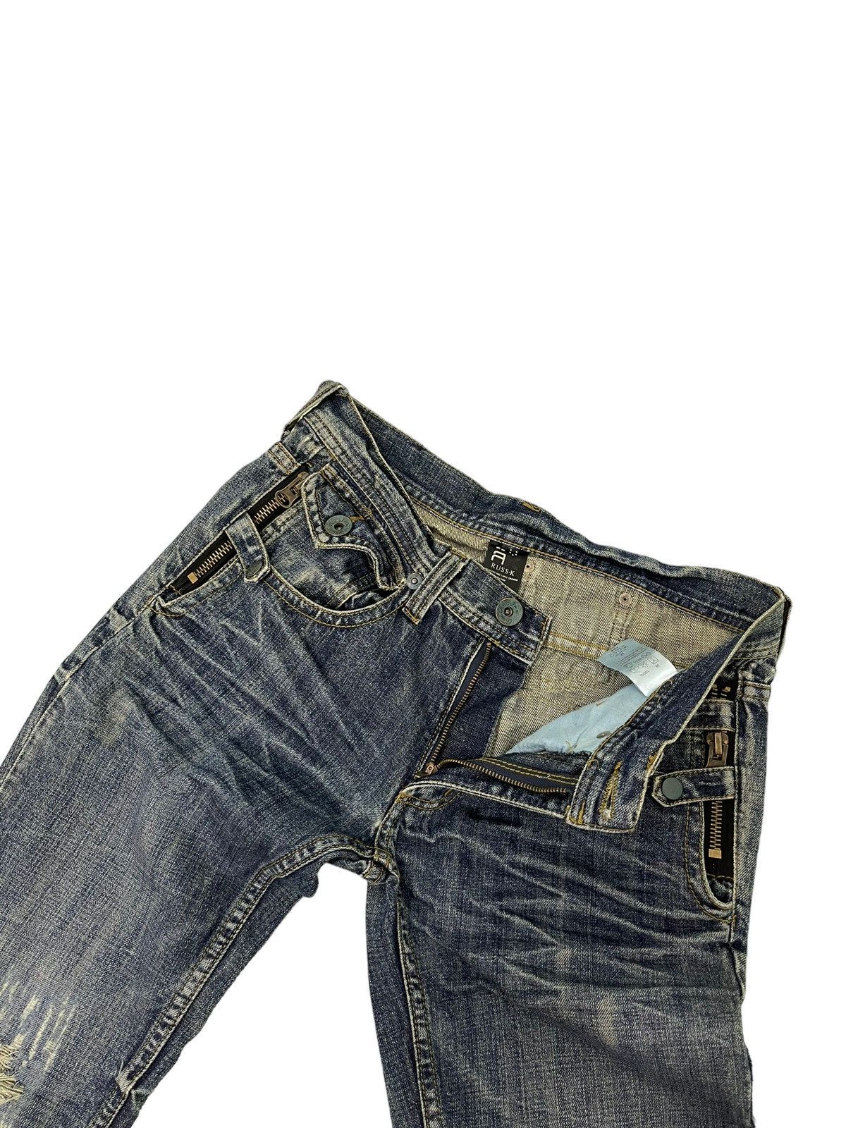 Japanese Brand Flare Jeans Russ.k Distress Denim Clawmark Boot Cut 1🟦 Size US 31 - 12 Thumbnail
