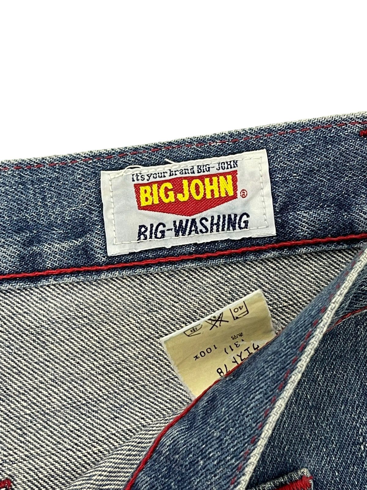 Big John Flare Jeans Vtg Big John Distress Denim Bell Bottom 1🟦 Size US 31 - 10 Thumbnail