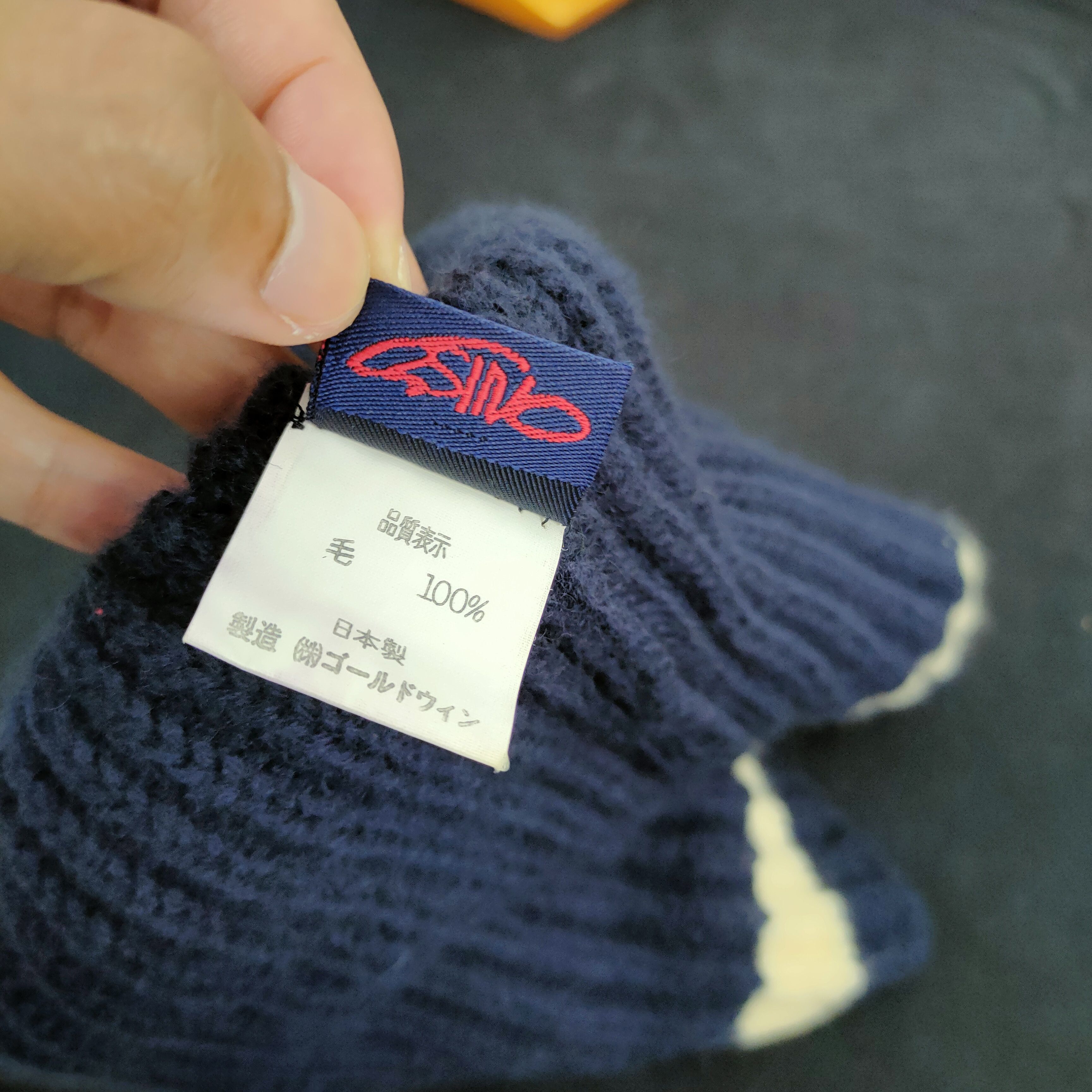Vintage 💥 BESTOFFER 💥 JAPANESE WOOL KNIT BEANIE HAT Size ONE SIZE - 7 Thumbnail