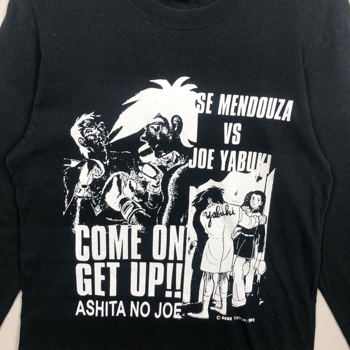 Anime × Vintage Vintage 90s Japanese Manga Anime Ashita No Joe Yabuki Tshirt Size US M / EU 48-50 / 2 - 4 Thumbnail