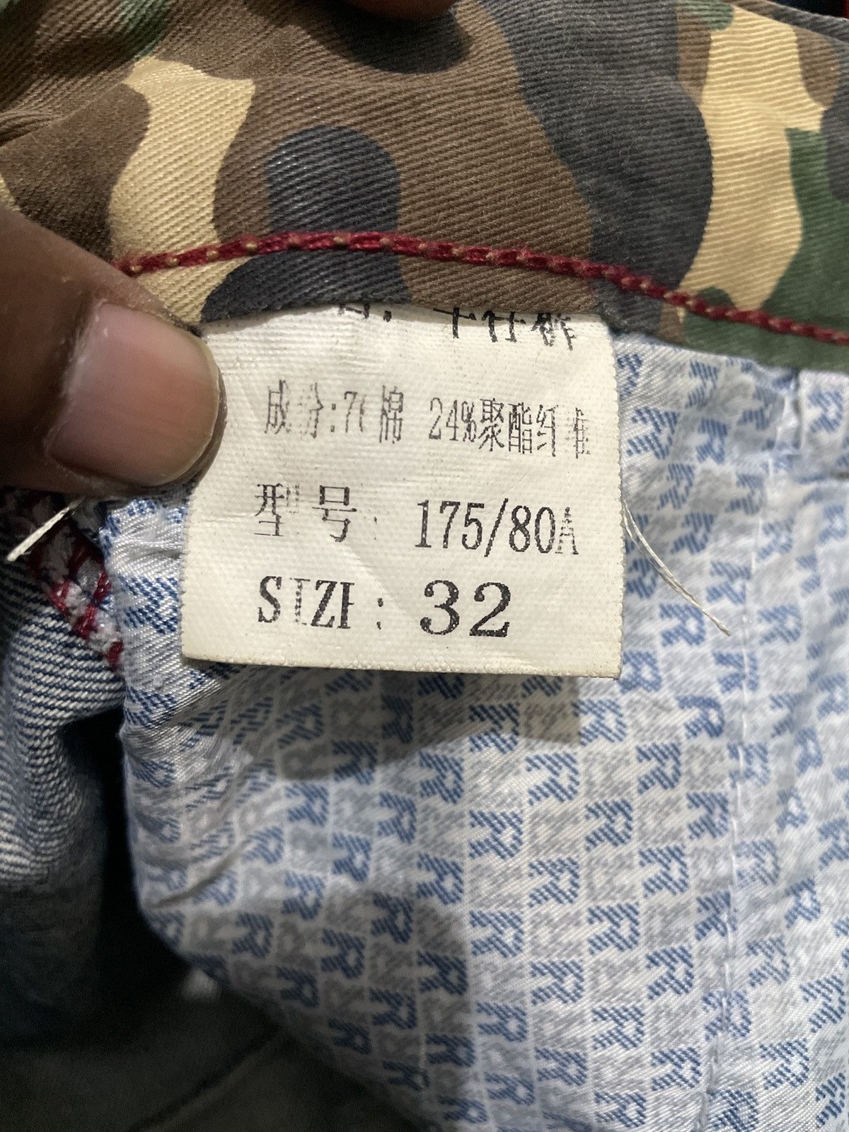 Japanese Brand Vintage Japanese Distressed Patchwork Jeans Size US 34 / EU 50 - 9 Thumbnail