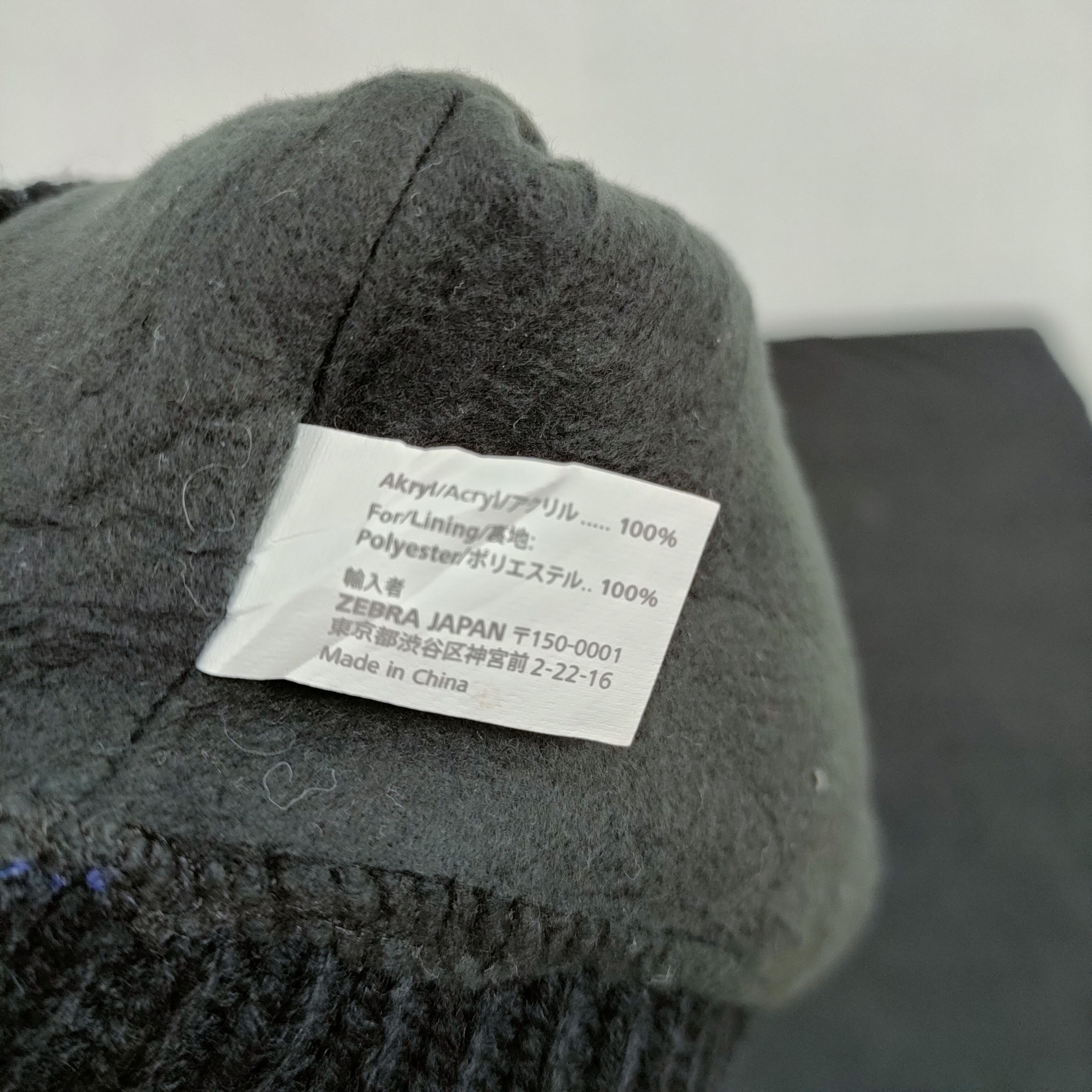 Japanese Brand × Vision Streetwear 💥 BESTOFFER 💥 BEANIE HAT Size ONE SIZE - 5 Thumbnail