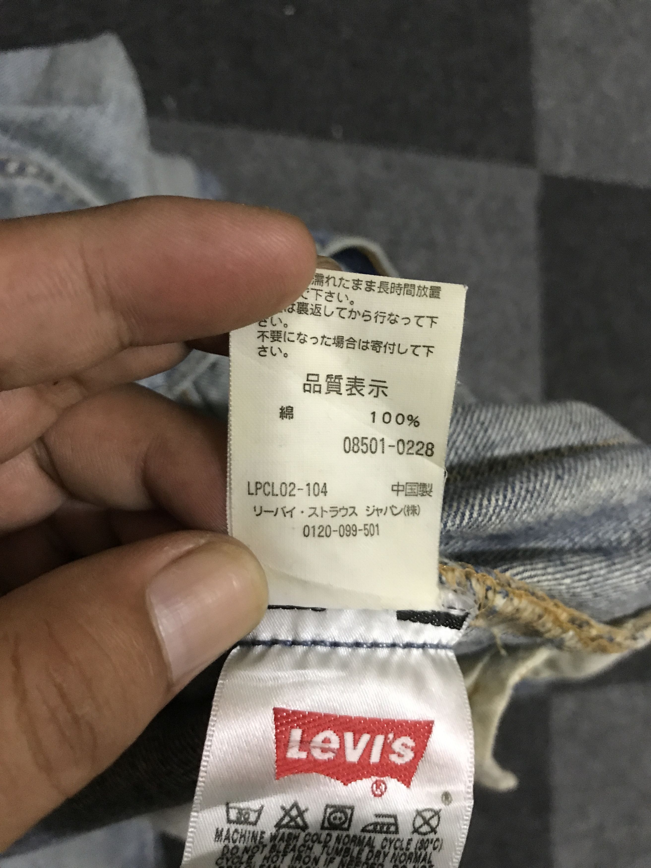 Levi's VLEV126-Levis 501 Medius Wash Distressed Jeans Size US 32 / EU 48 - 19 Thumbnail