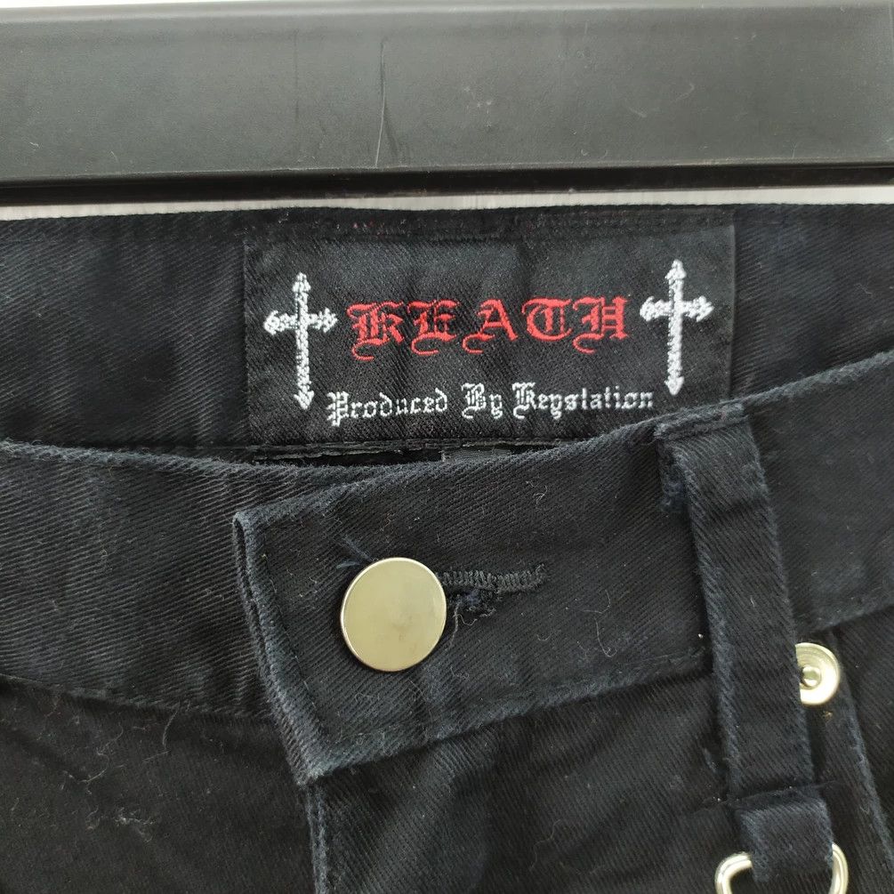 Japanese Brand VINTAGE REACH BONDAGE PANTS / PARACHUTE PANTS Size US 29 - 4 Thumbnail