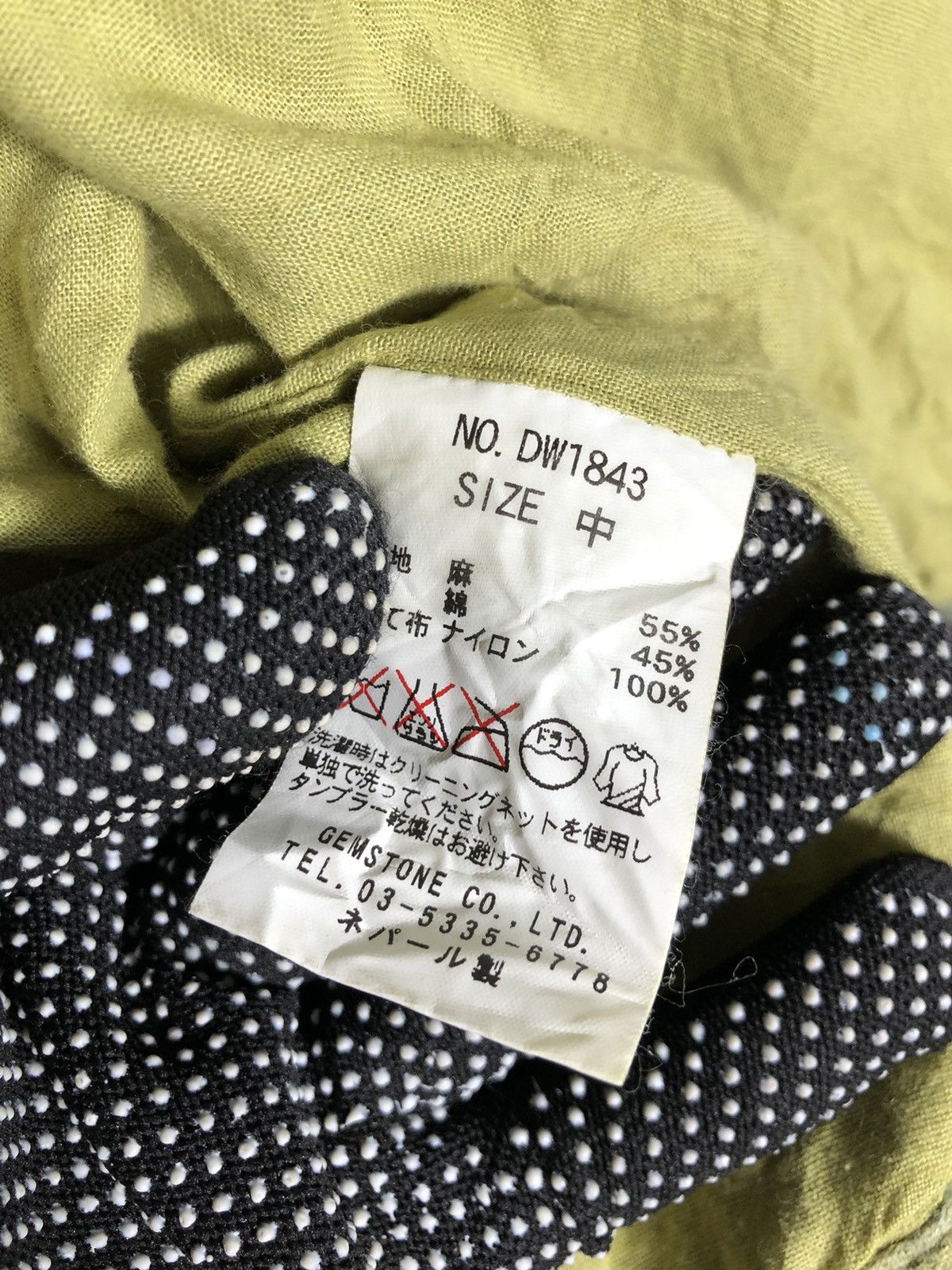 If Six Was Nine Designer Japanese Brand Gemstone zipper jacket Size US M / EU 48-50 / 2 - 10 Thumbnail