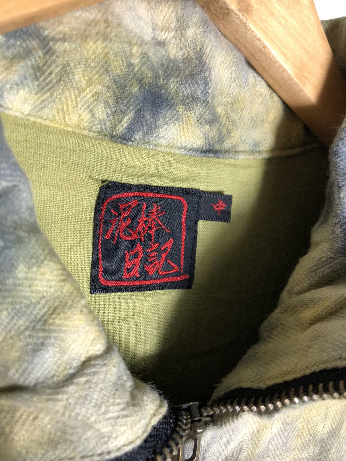 If Six Was Nine Designer Japanese Brand Gemstone zipper jacket Size US M / EU 48-50 / 2 - 9 Thumbnail