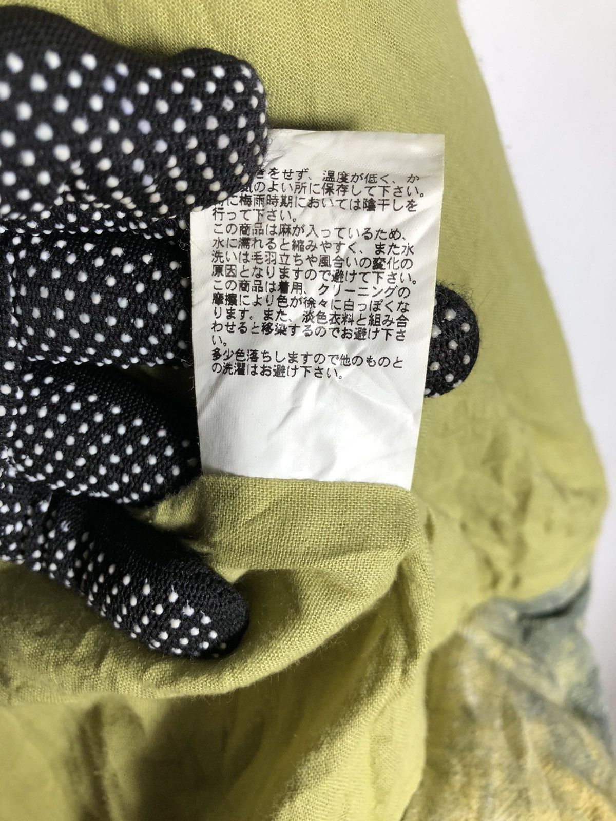 If Six Was Nine Designer Japanese Brand Gemstone zipper jacket Size US M / EU 48-50 / 2 - 11 Thumbnail