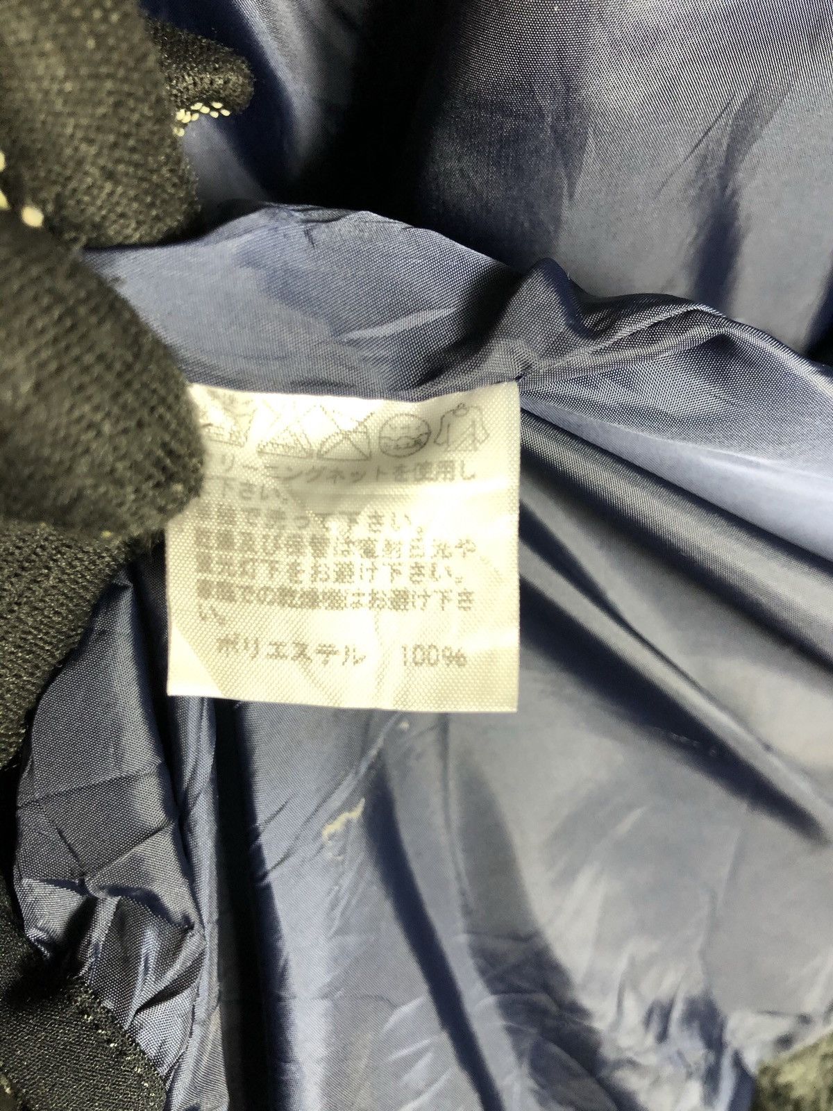 Beauty Beast Japanese Brand issey miyake mercibeacoup Bear hoodies Size US M / EU 48-50 / 2 - 9 Thumbnail