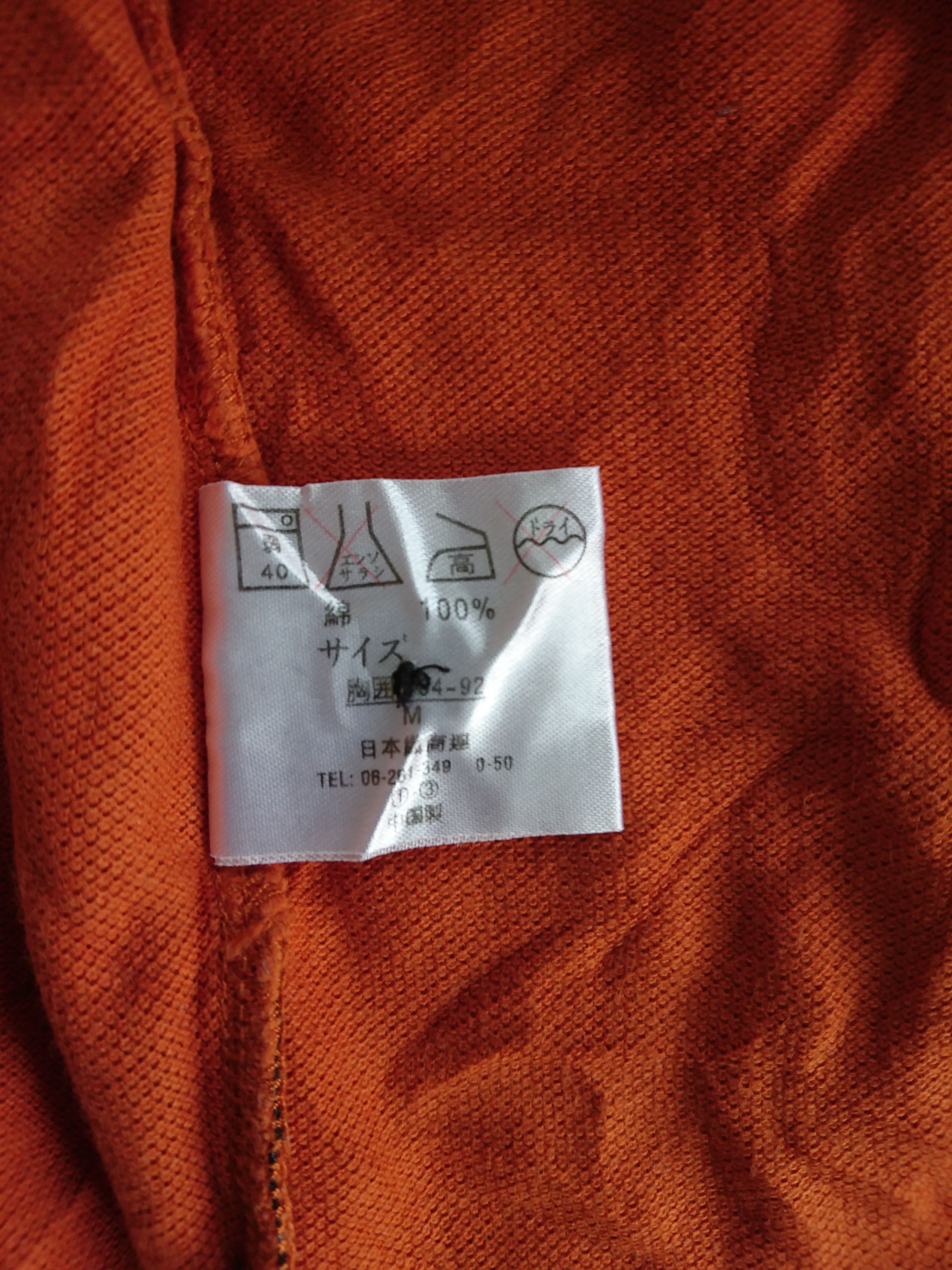 Kansai Yamamoto Kansai Sports Size US M / EU 48-50 / 2 - 7 Thumbnail