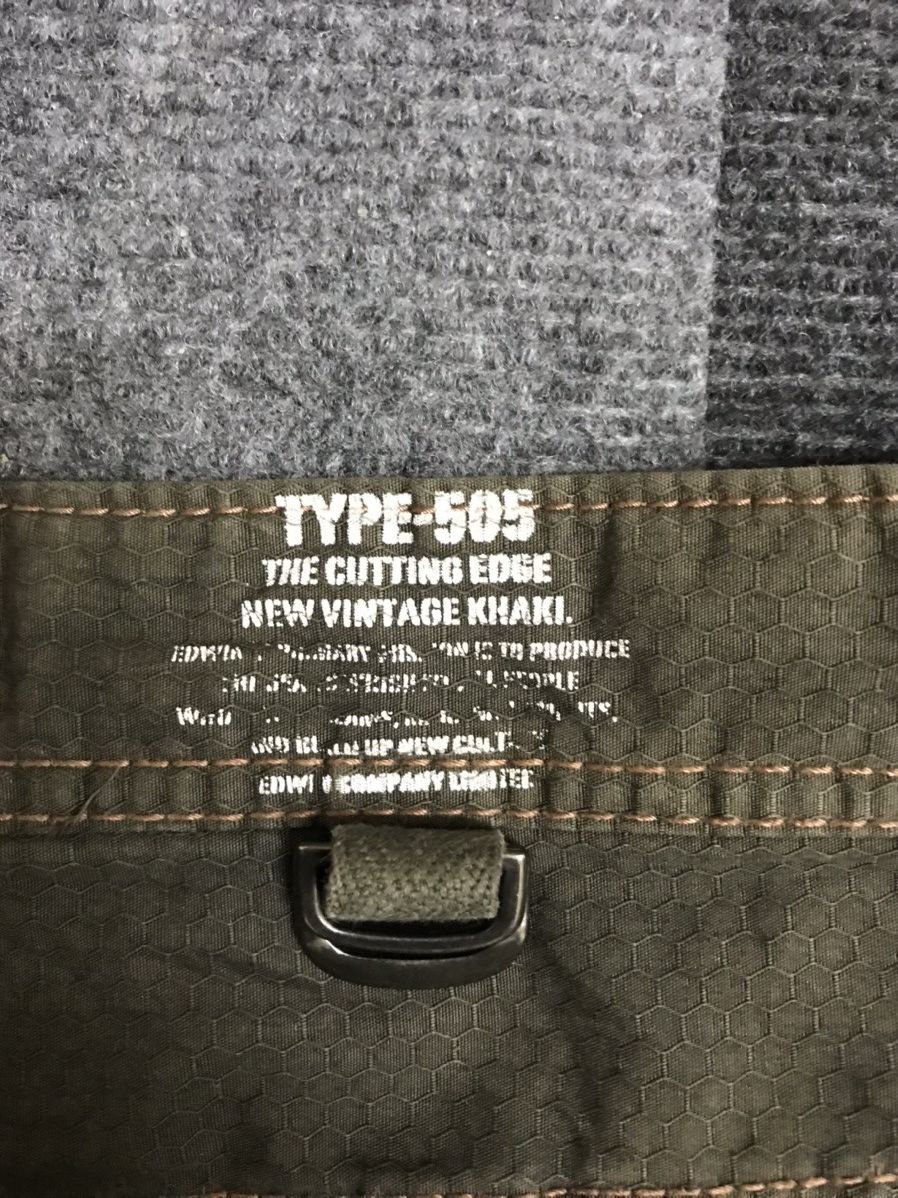 Edwin EDWIN Very Rare Cutting Edge 505 3D Pocket Cargo Pant Size US 32 / EU 48 - 16 Thumbnail