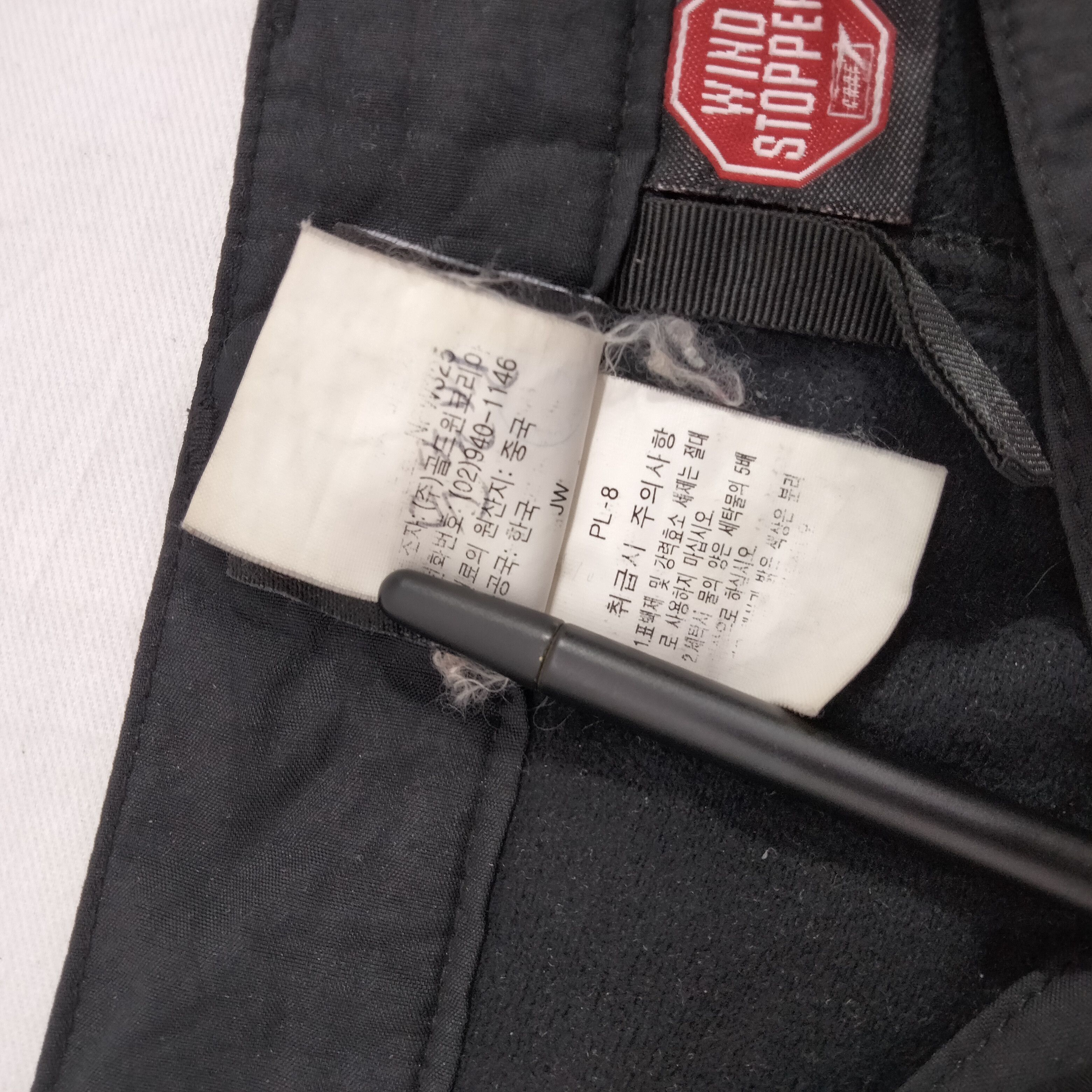 The North Face ❌Last Drop❌ The North face wind stopper pants Size US 29 - 9 Thumbnail