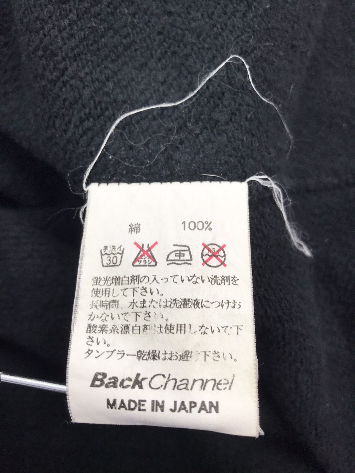 Other Back Channel hoodies Size US XXL / EU 58 / 5 - 12 Thumbnail