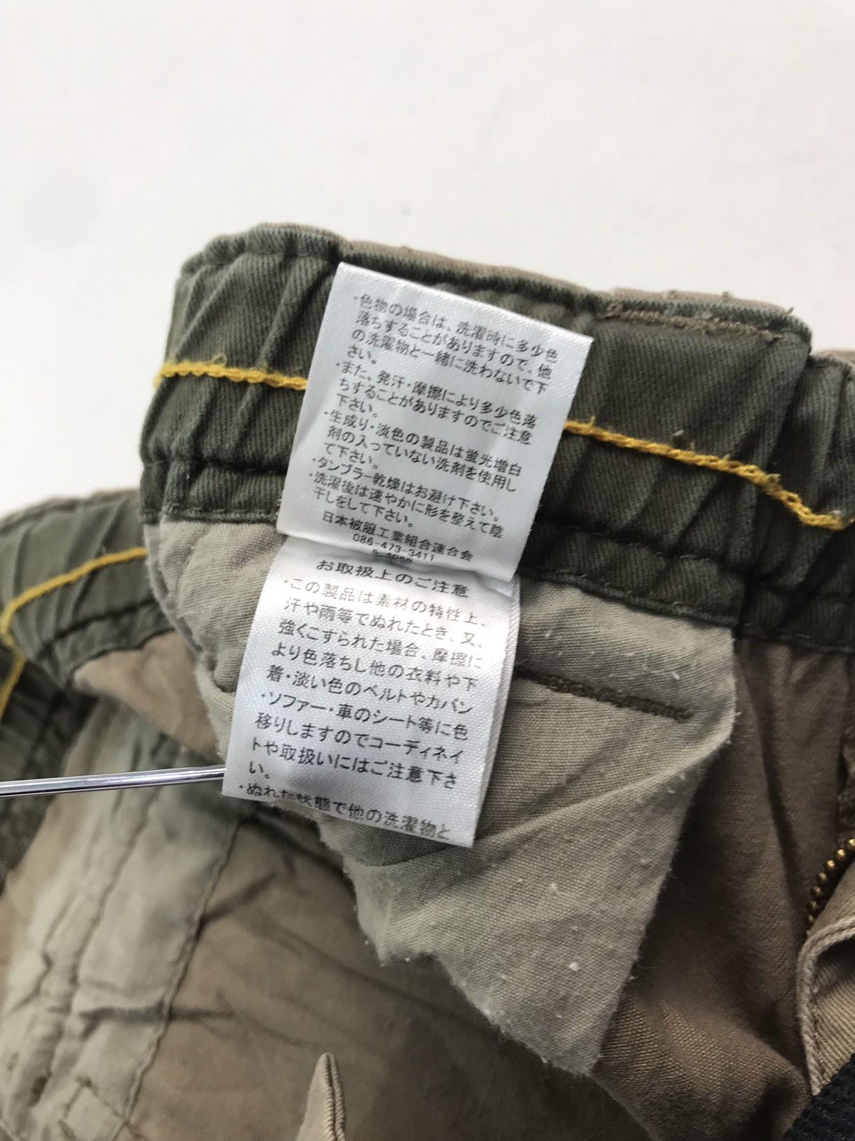Other ❌Final Drop❌Unbranded Cargopants Size US 32 / EU 48 - 12 Thumbnail