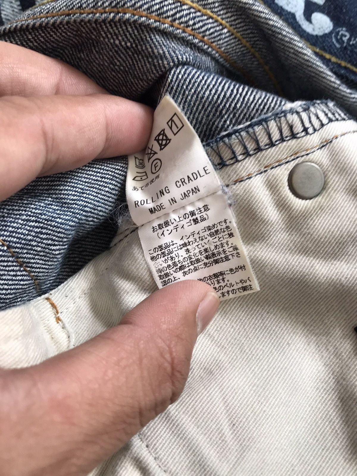Hysteric Glamour × Japanese Brand ROLLING CRADLE DISTRESSED SELVEDGE JEANS Size US 32 / EU 48 - 4 Thumbnail