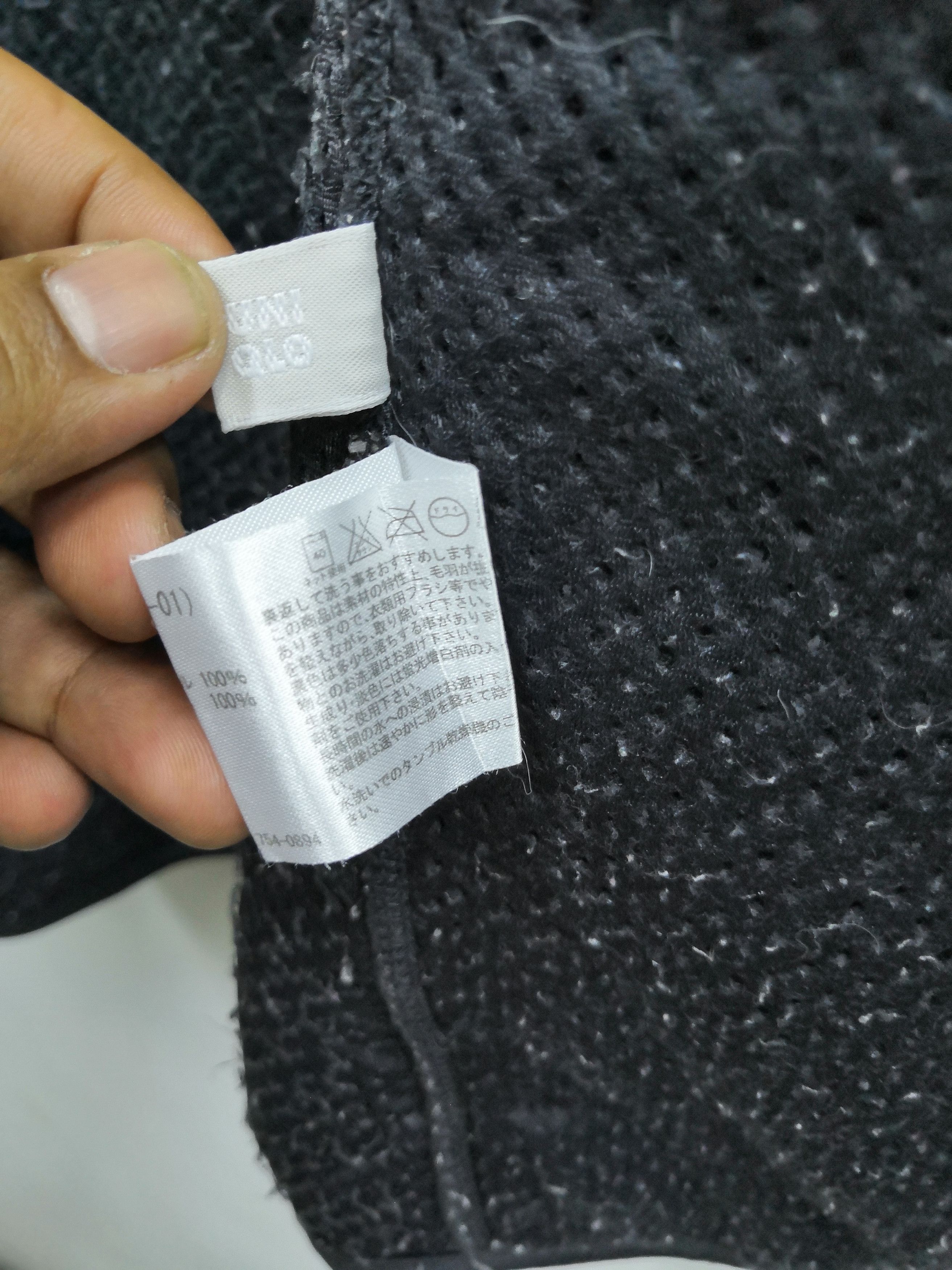 Japanese Brand × Uniqlo Bulky Fleece x Uniqlo Zipper Dark Gray Size US S / EU 44-46 / 1 - 8 Thumbnail
