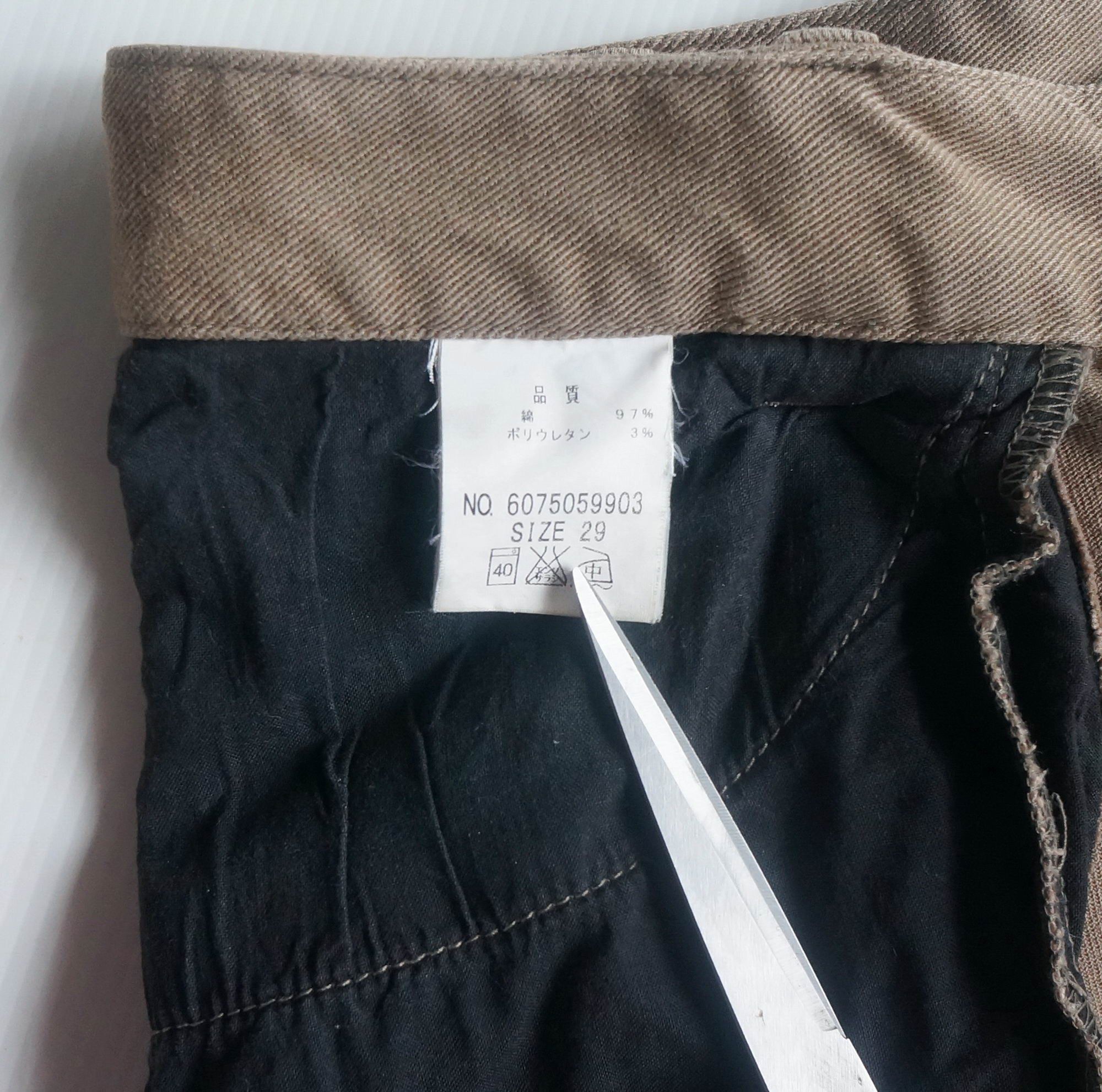 Japanese Brand ON THE COUCH Large Side Pocket & Curvy Leg Denim Size 26" / US 2 / IT 38 - 10 Thumbnail