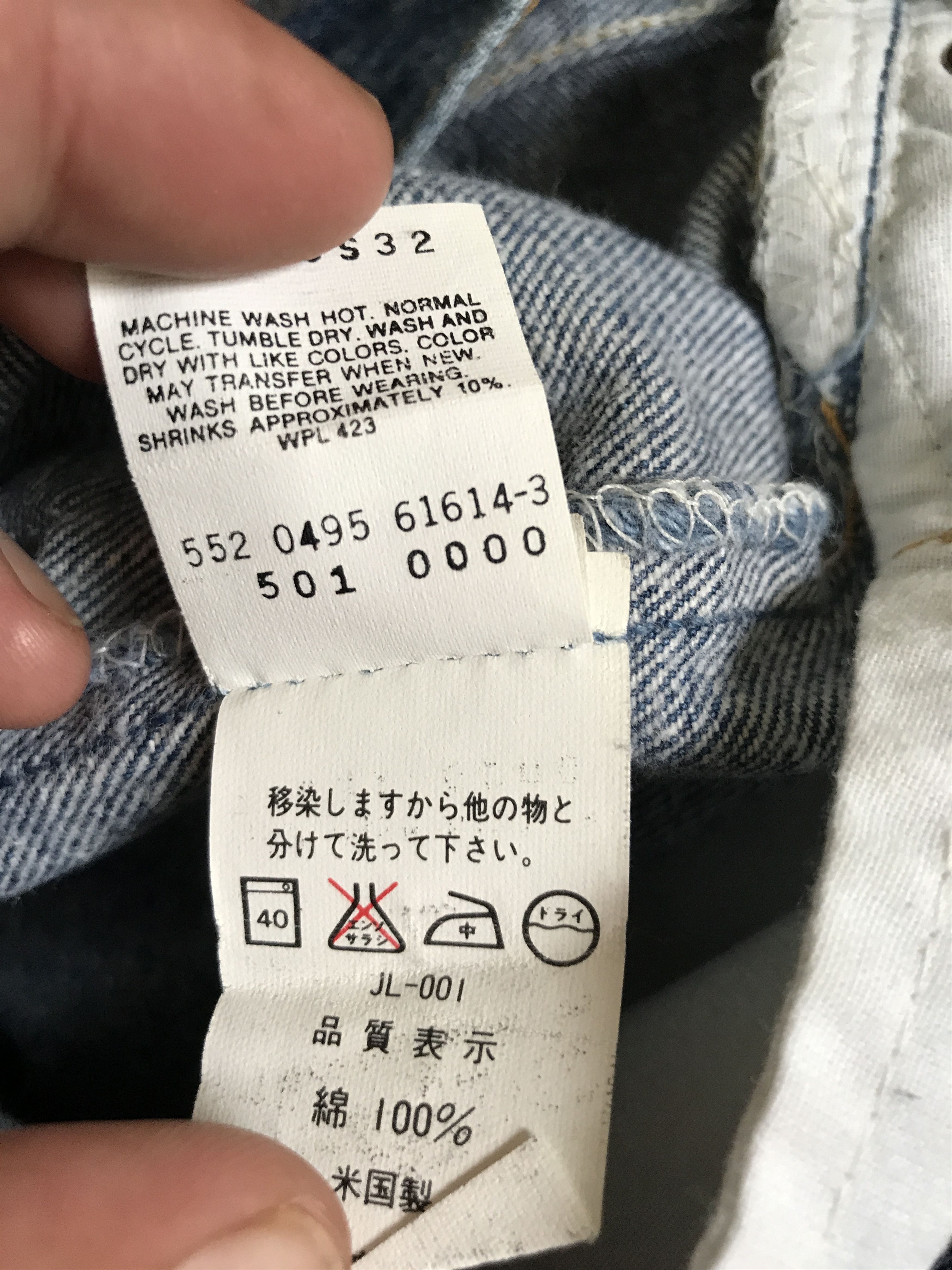 Levi's VLEV88 - Vintage Levis 501 Blue Wash Jeans Size US 27 - 15 Thumbnail