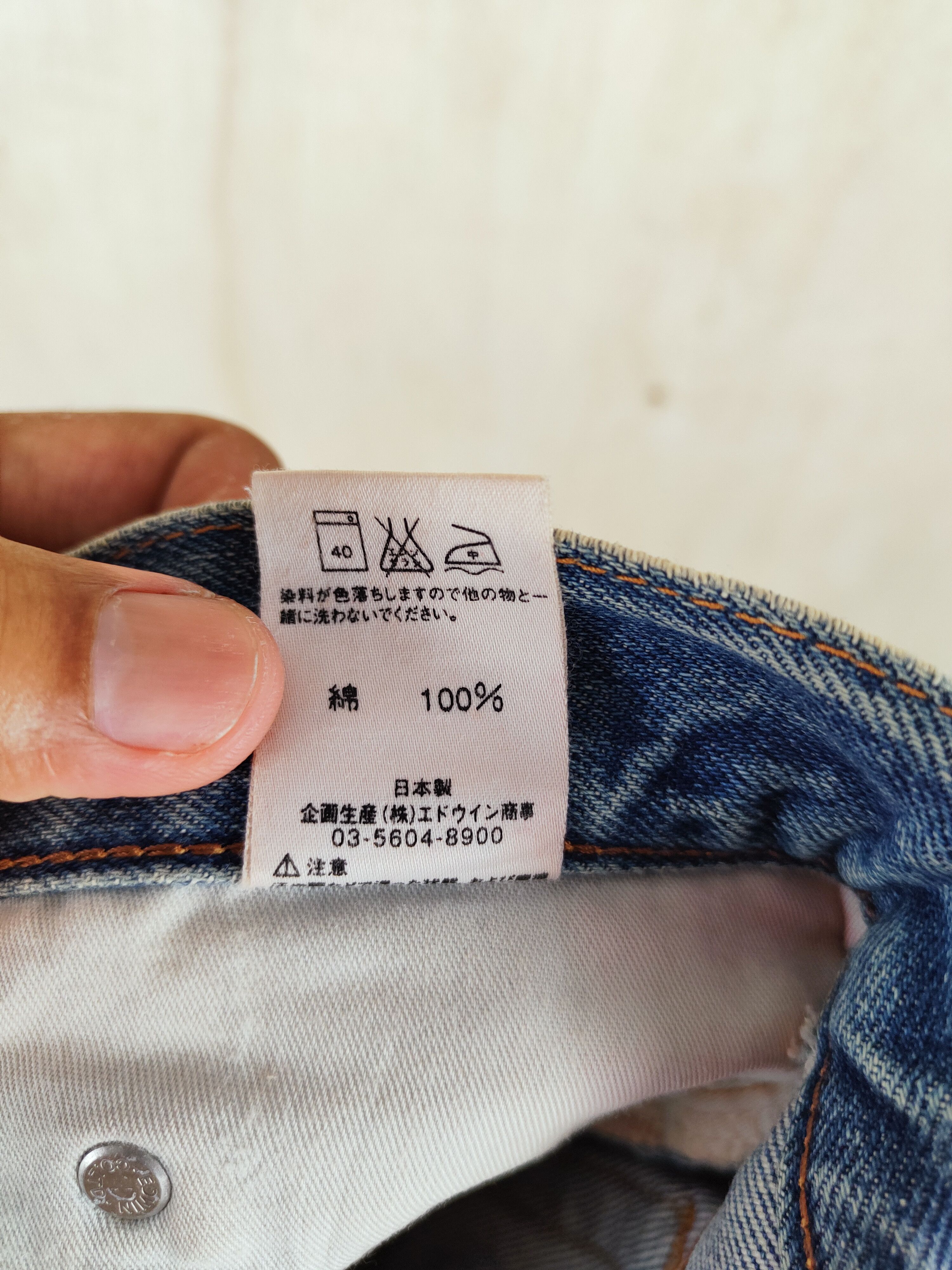 Edwin Blue Distressed Multi Pocket Denim #S134