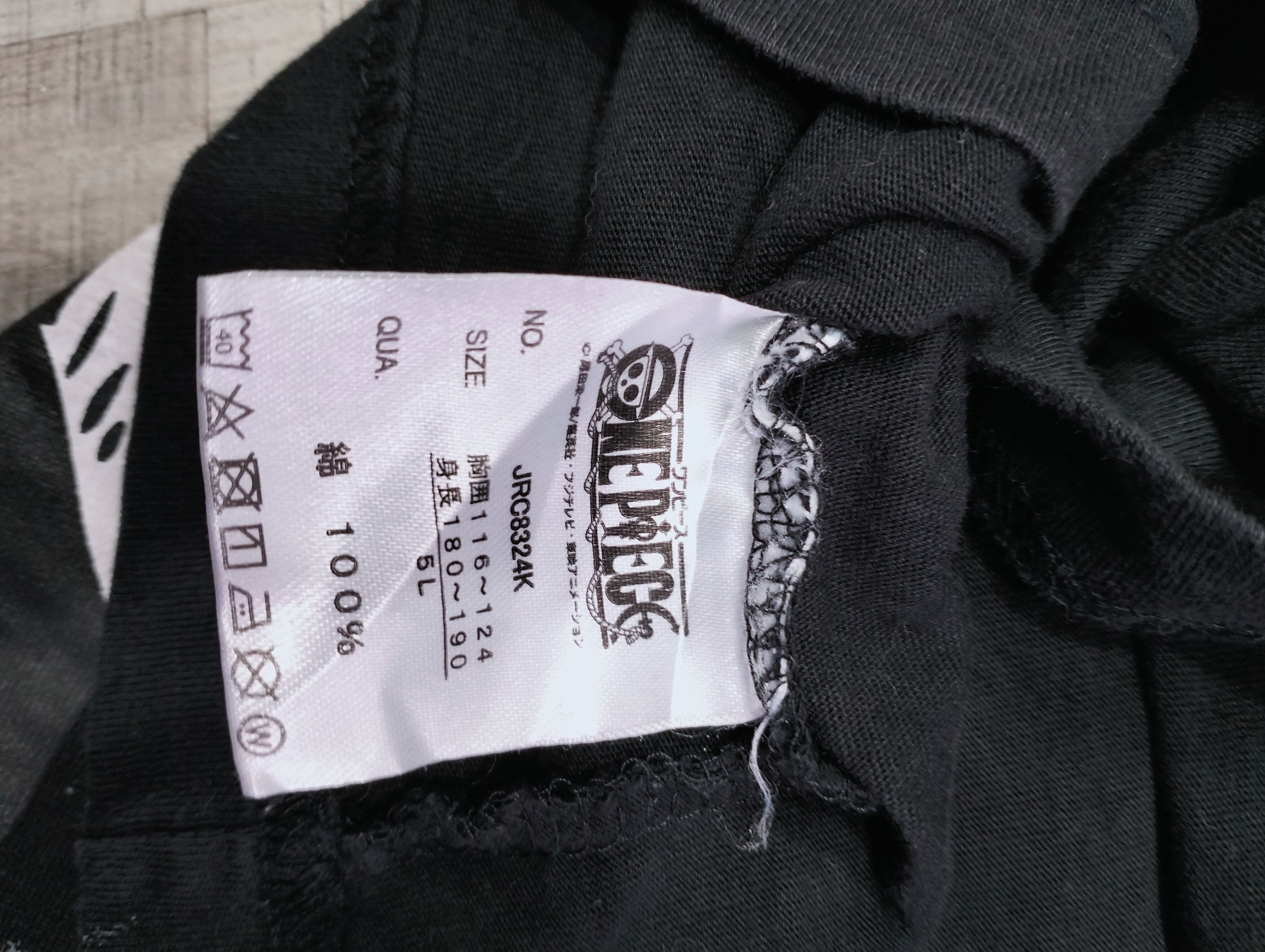 Anime × Japanese Brand Anima x One Piece cartoon Size US XL / EU 56 / 4 - 4 Thumbnail
