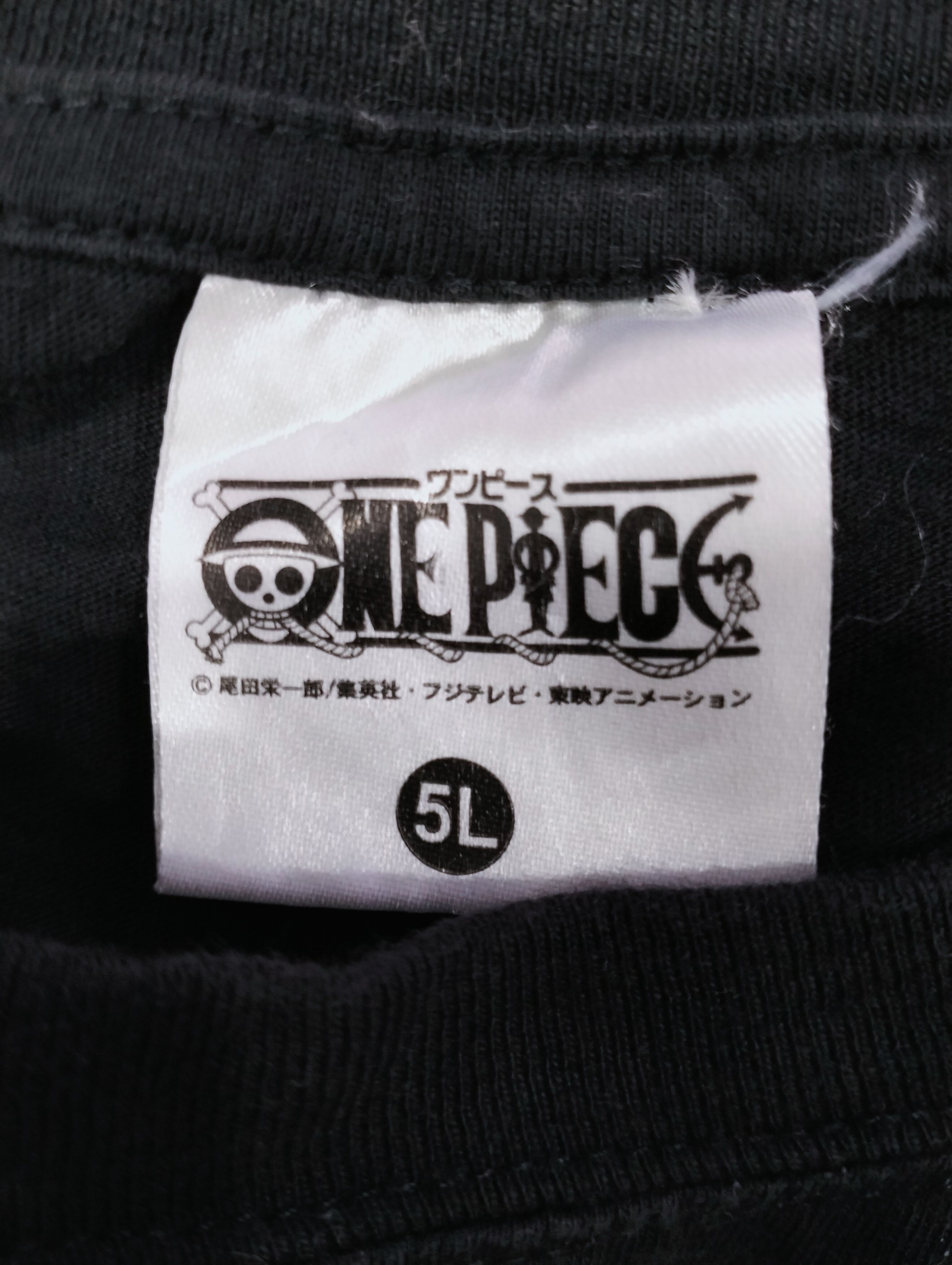 Anime × Japanese Brand Anima x One Piece cartoon Size US XL / EU 56 / 4 - 3 Thumbnail