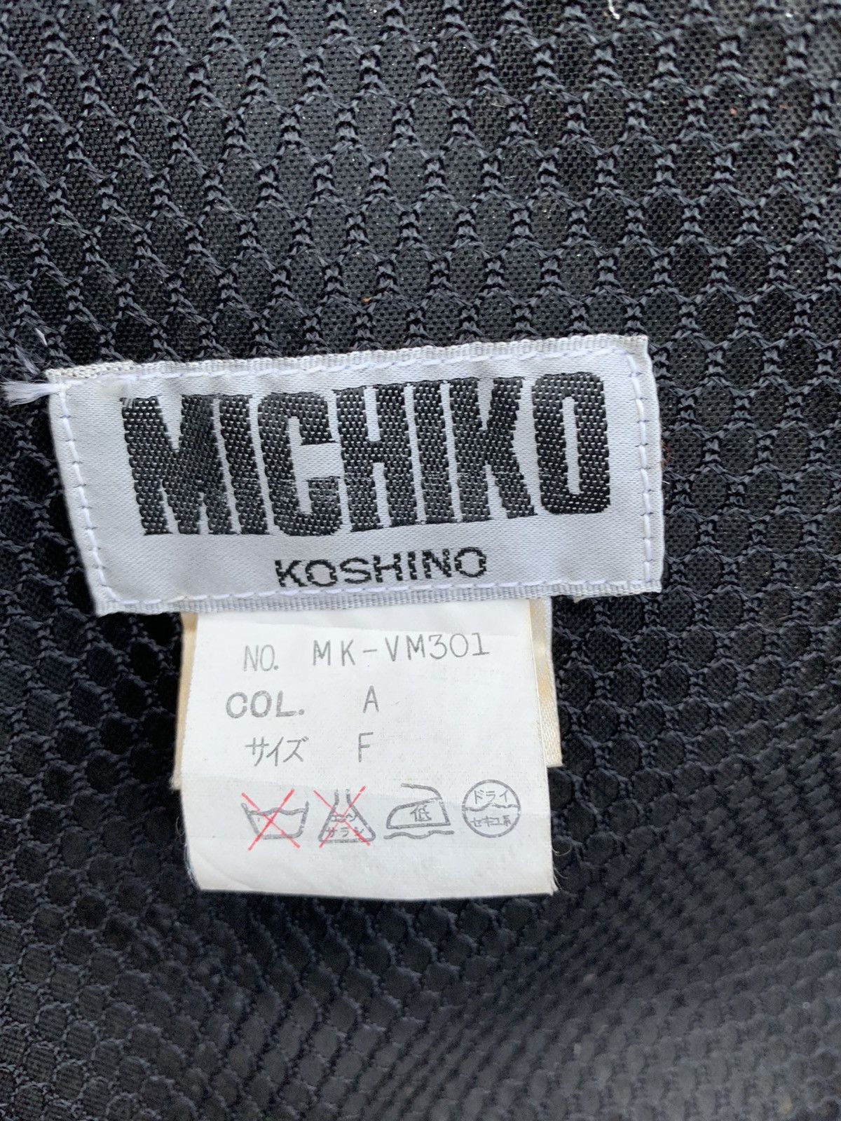 Vintage Michiko London Half Leather Vest