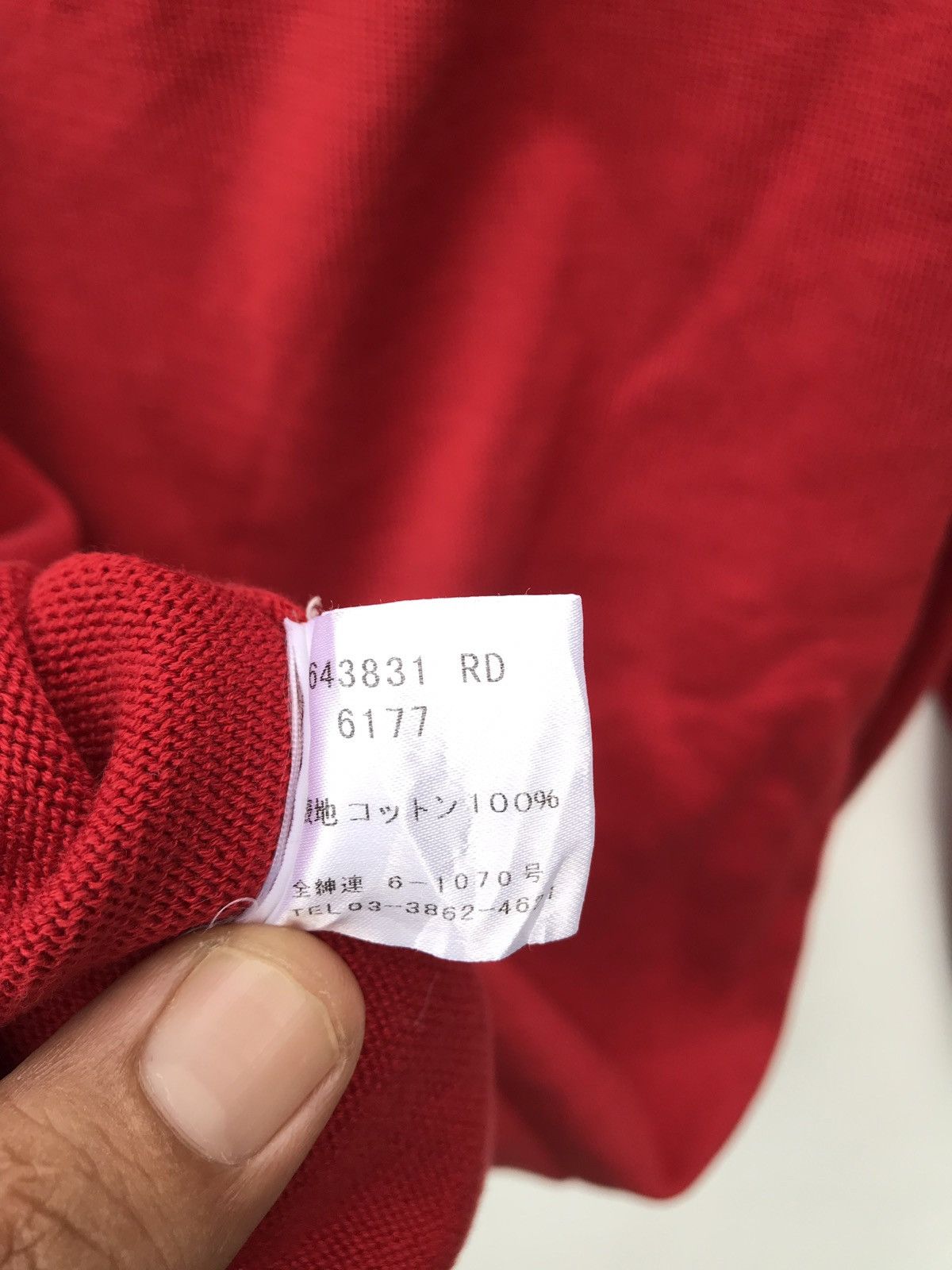 Paul Smith Paul Smith London Pullover Sweater Size US M / EU 48-50 / 2 - 4 Thumbnail