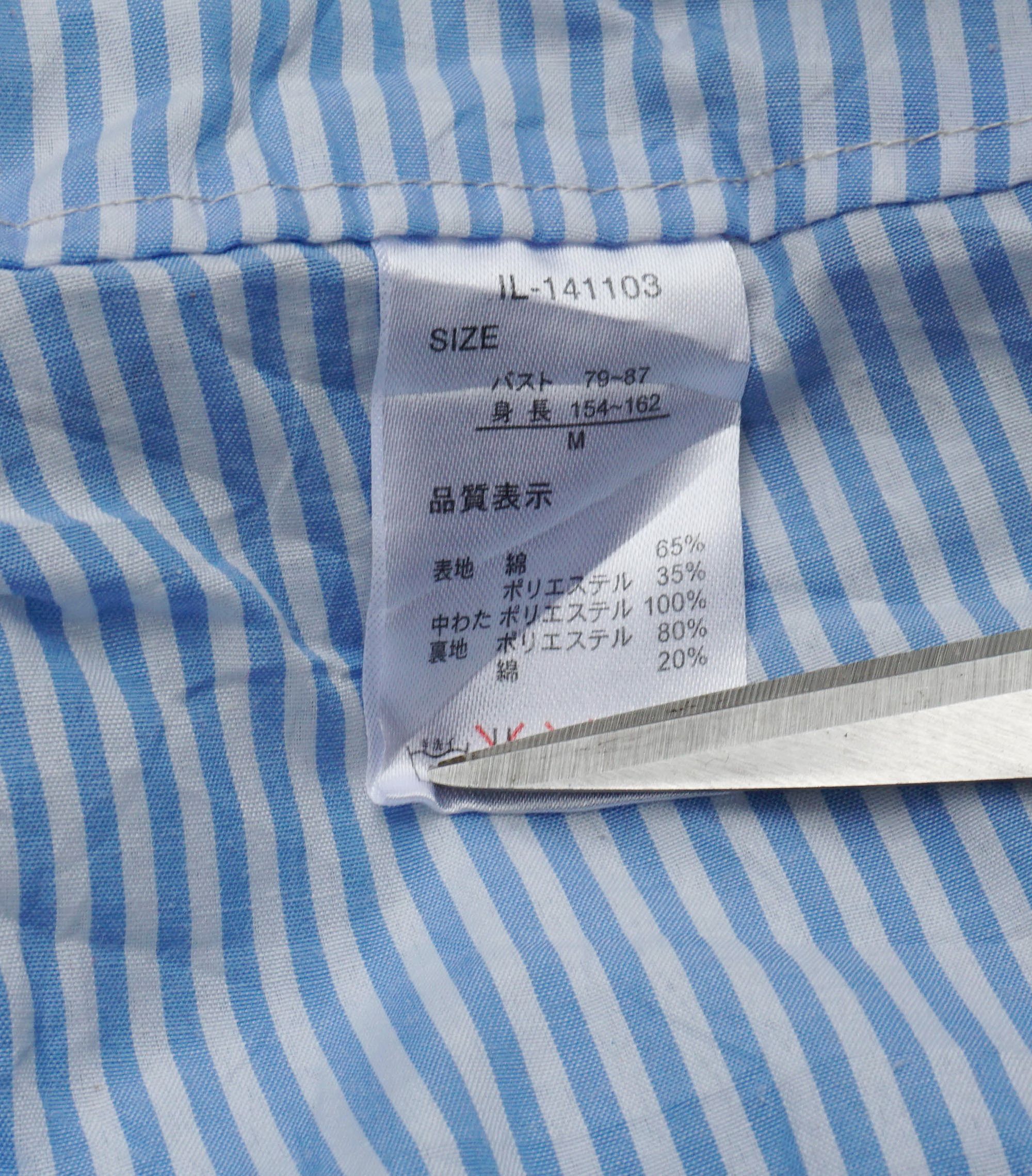 Japanese Brand IKKA Grey Vest Size M / US 6-8 / IT 42-44 - 9 Thumbnail