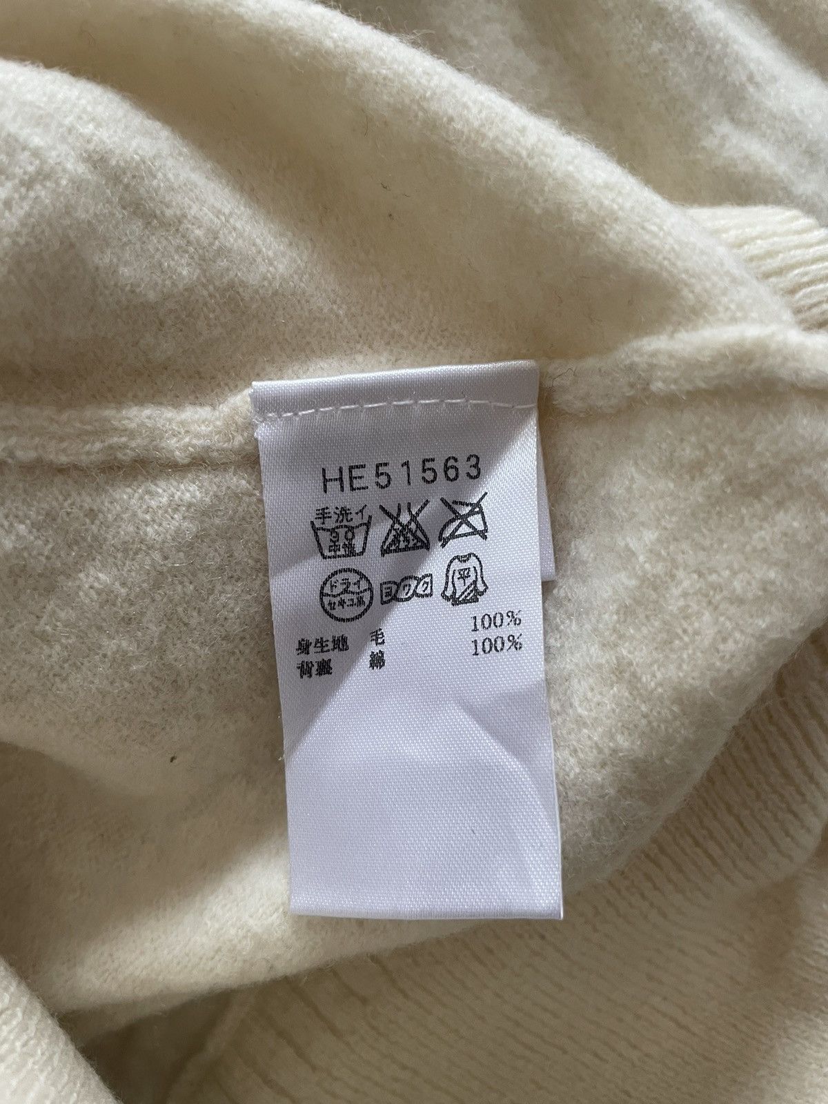 Helly Hansen Helly Hansen Women Knitted sweater Size ONE SIZE - 4 Thumbnail