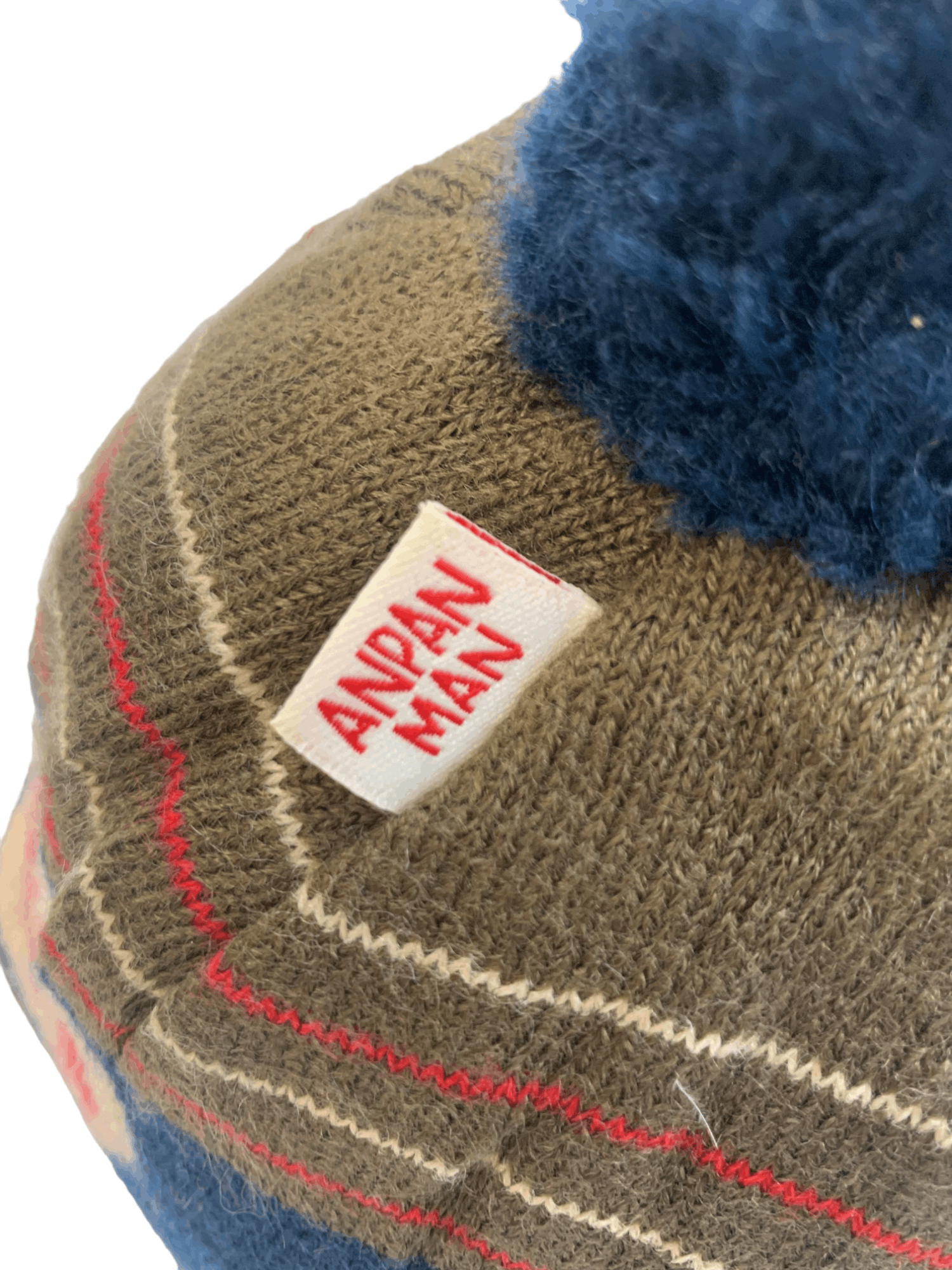 Anime ANPANMAN BANDAI JAPANESE ANIMATION BEANIE HAT CAP Size ONE SIZE - 6 Thumbnail