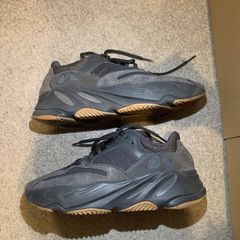 Yeezy Boost 700 Utility Black | Grailed