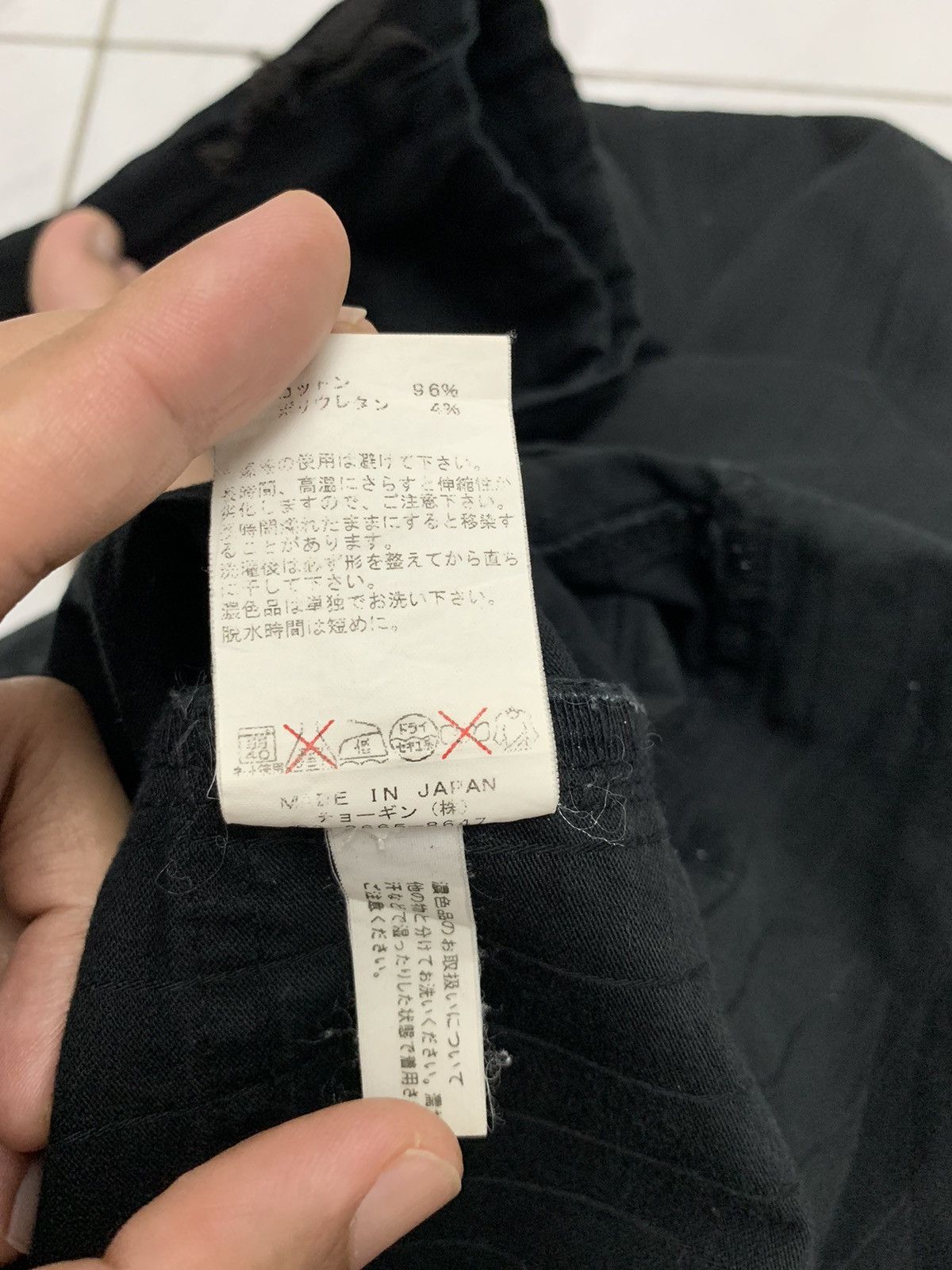If Six Was Nine Chil Deric lV cargo pant trouser tactical multipocket stripe Size US 35 - 13 Thumbnail