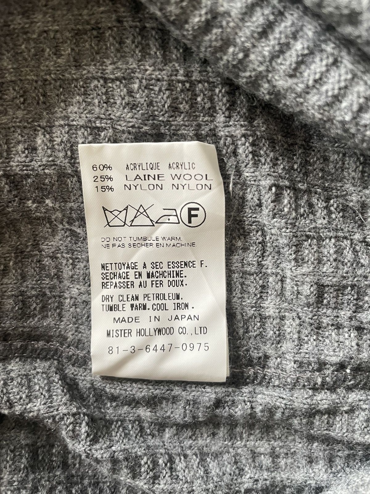 N.Hoolywood N.Hoolywood Sweatshirt Size US L / EU 52-54 / 3 - 4 Thumbnail