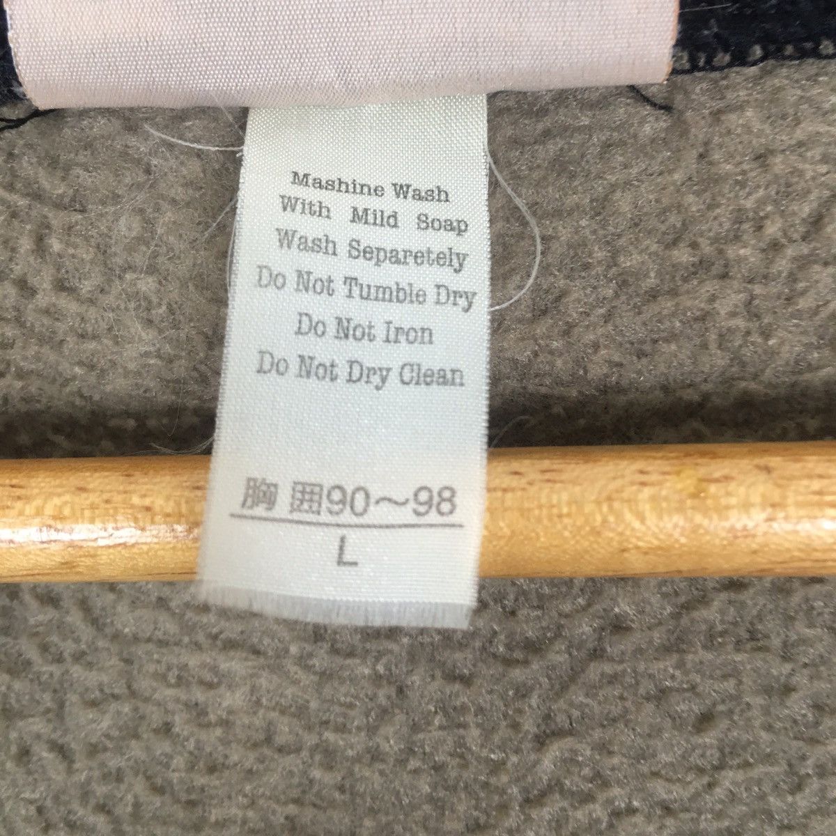 Japanese Brand Vintage Water Buffalo Mountain Wind Proof Outdoor Fleece Size US M / EU 48-50 / 2 - 9 Thumbnail